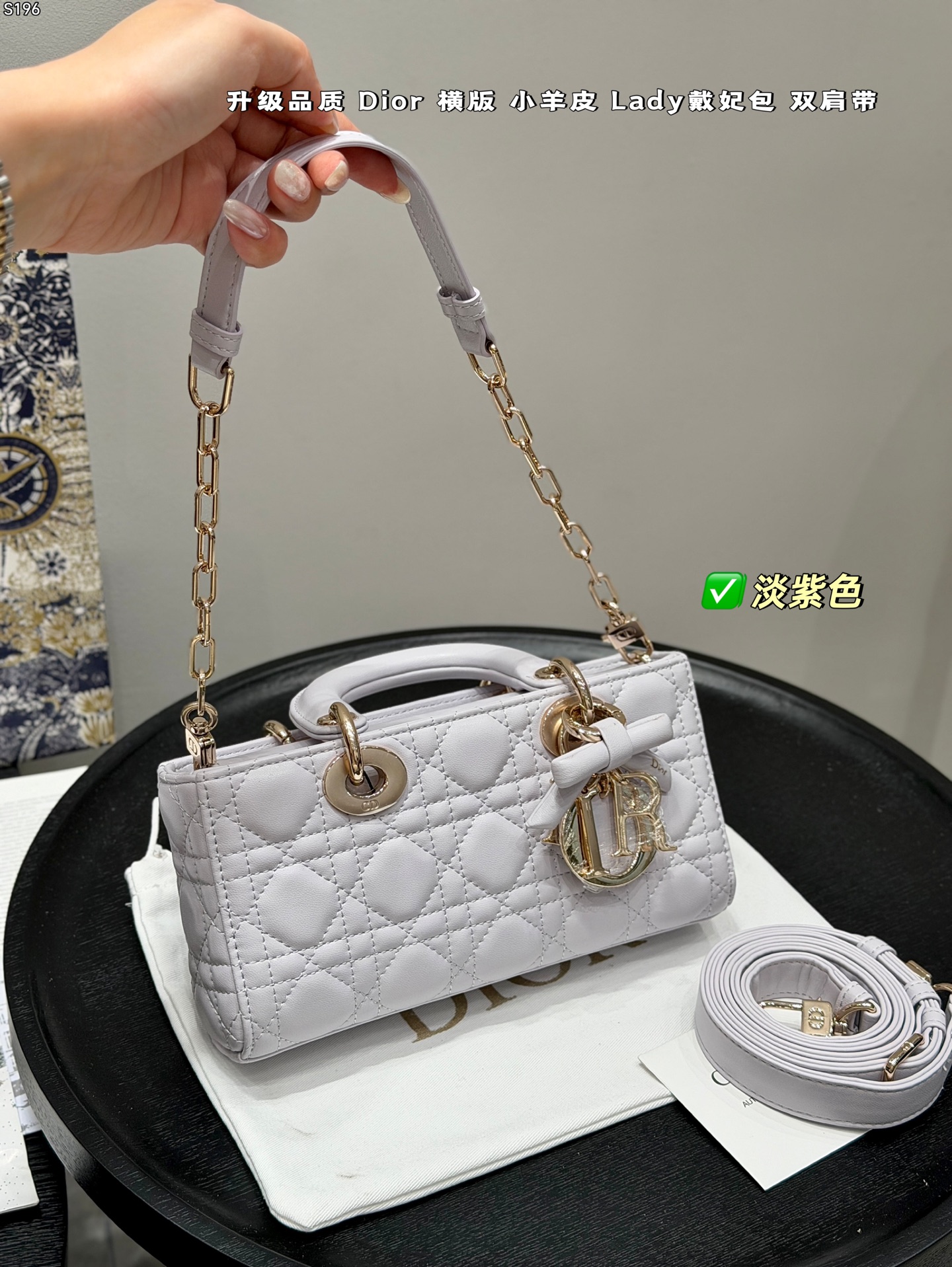 Bolsa Dior Embalaje en caja de regalo — photo 2