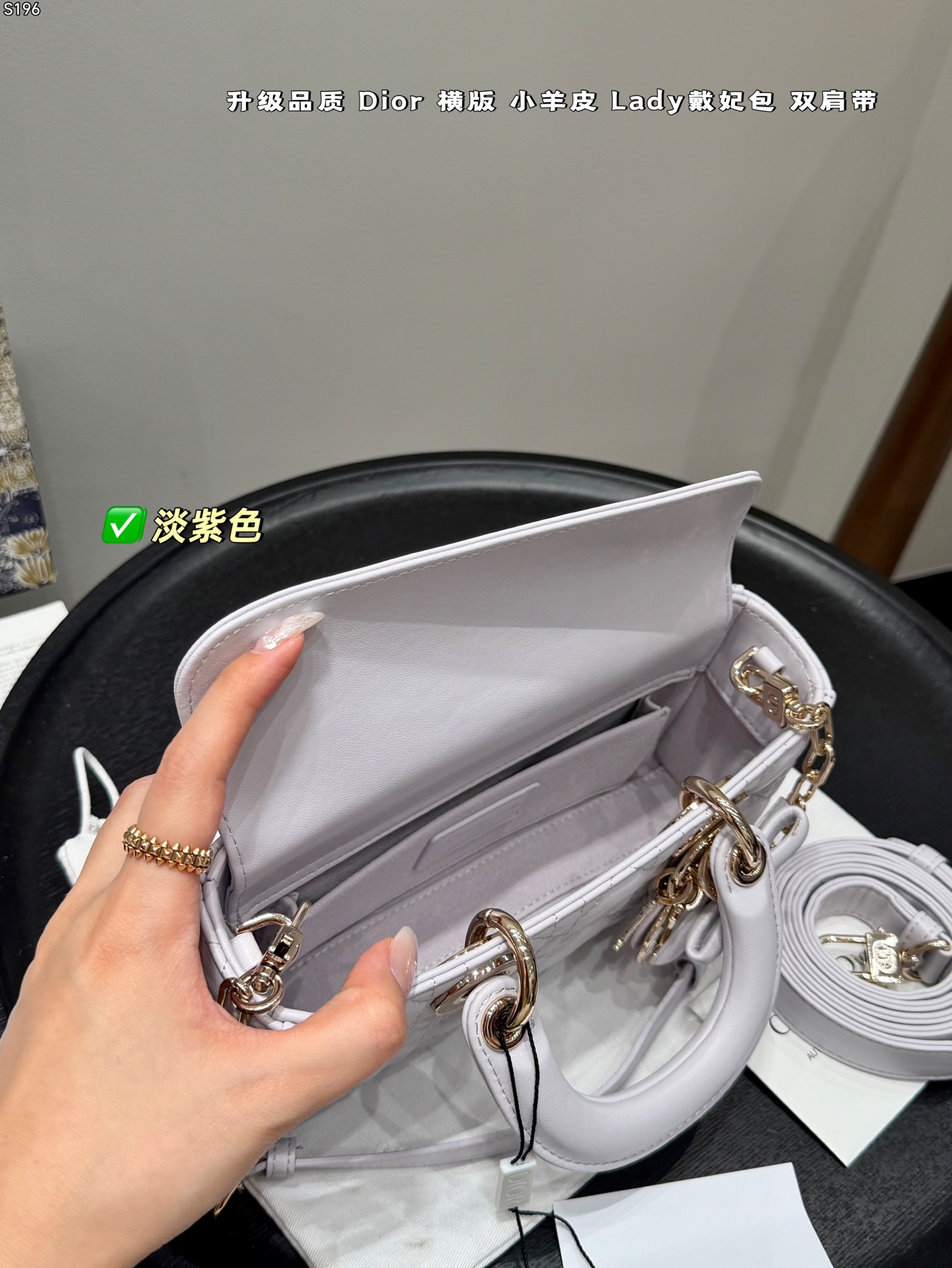 Bolsa Dior Embalaje en caja de regalo — photo 8