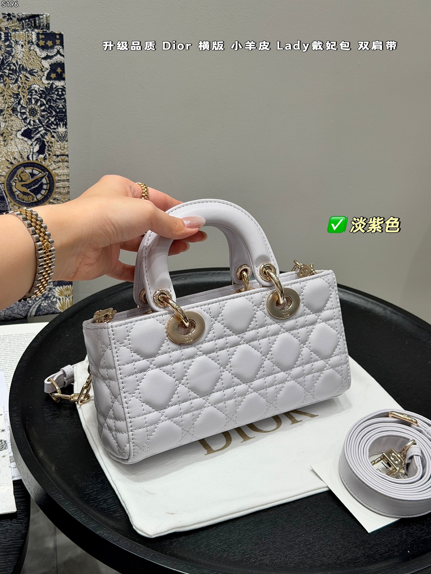 Bolsa Dior Embalaje en caja de regalo — photo 4