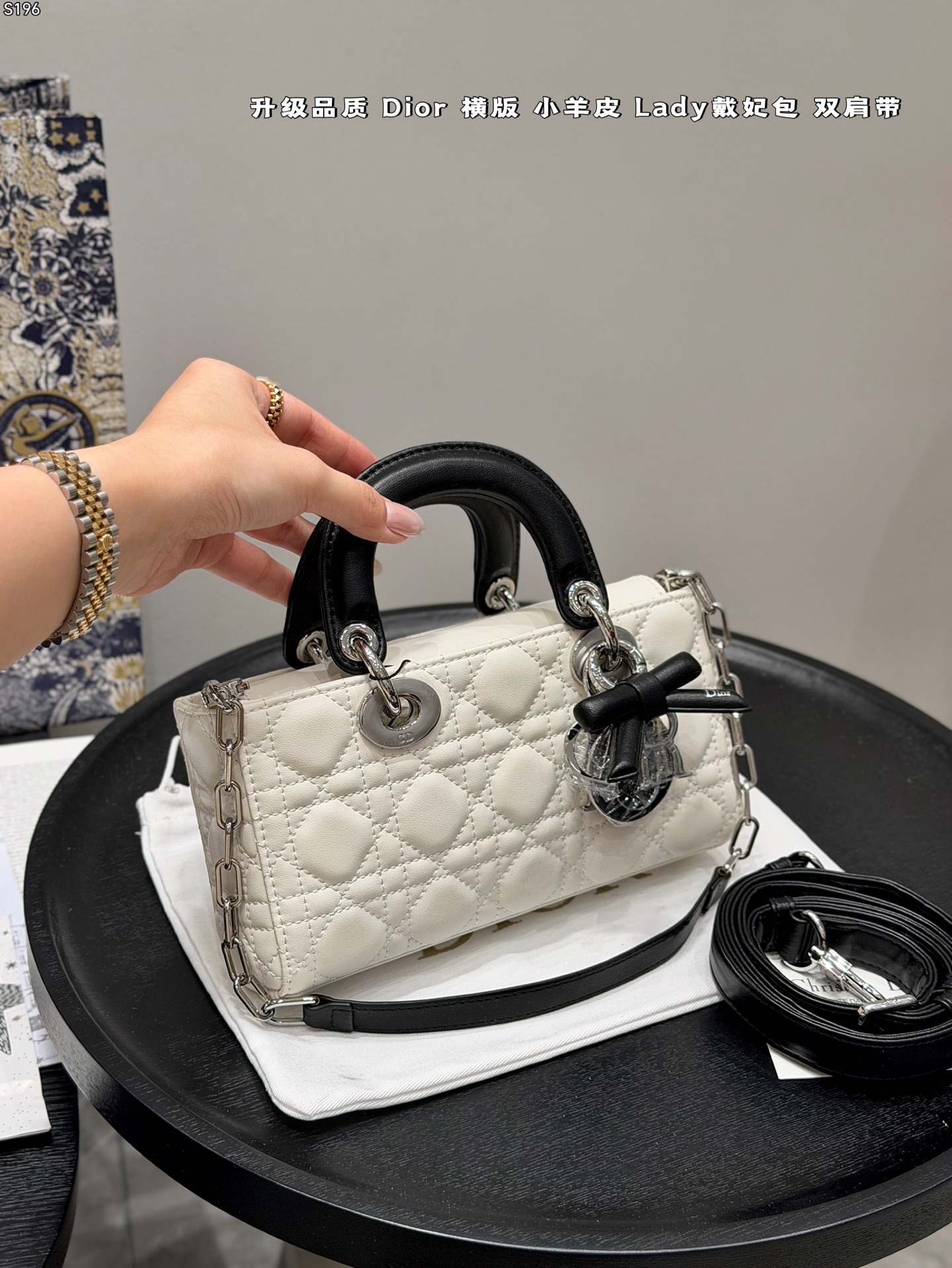 Dior Lady White small crossbody everyday