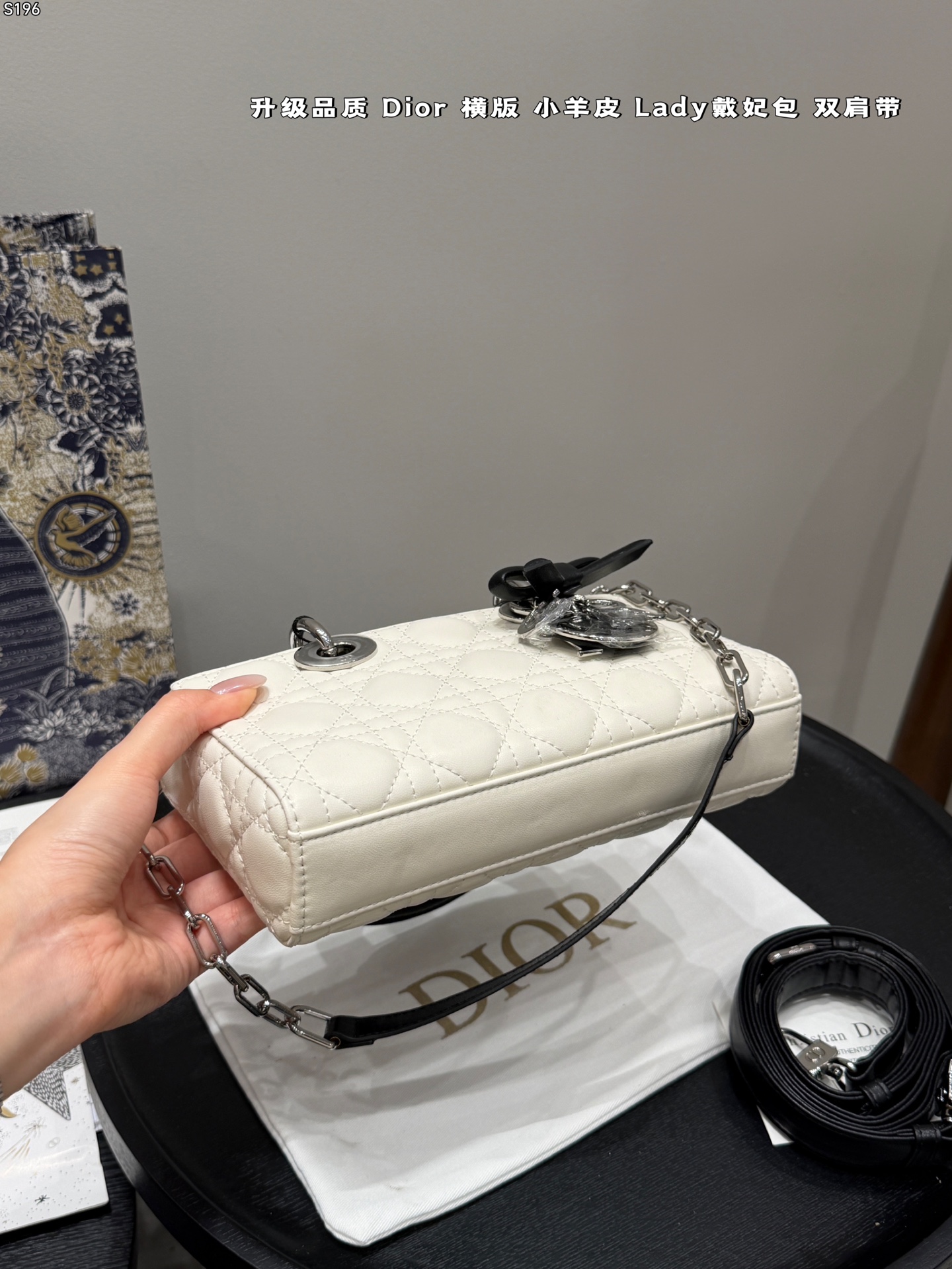 Dior Lady White small crossbody everyday