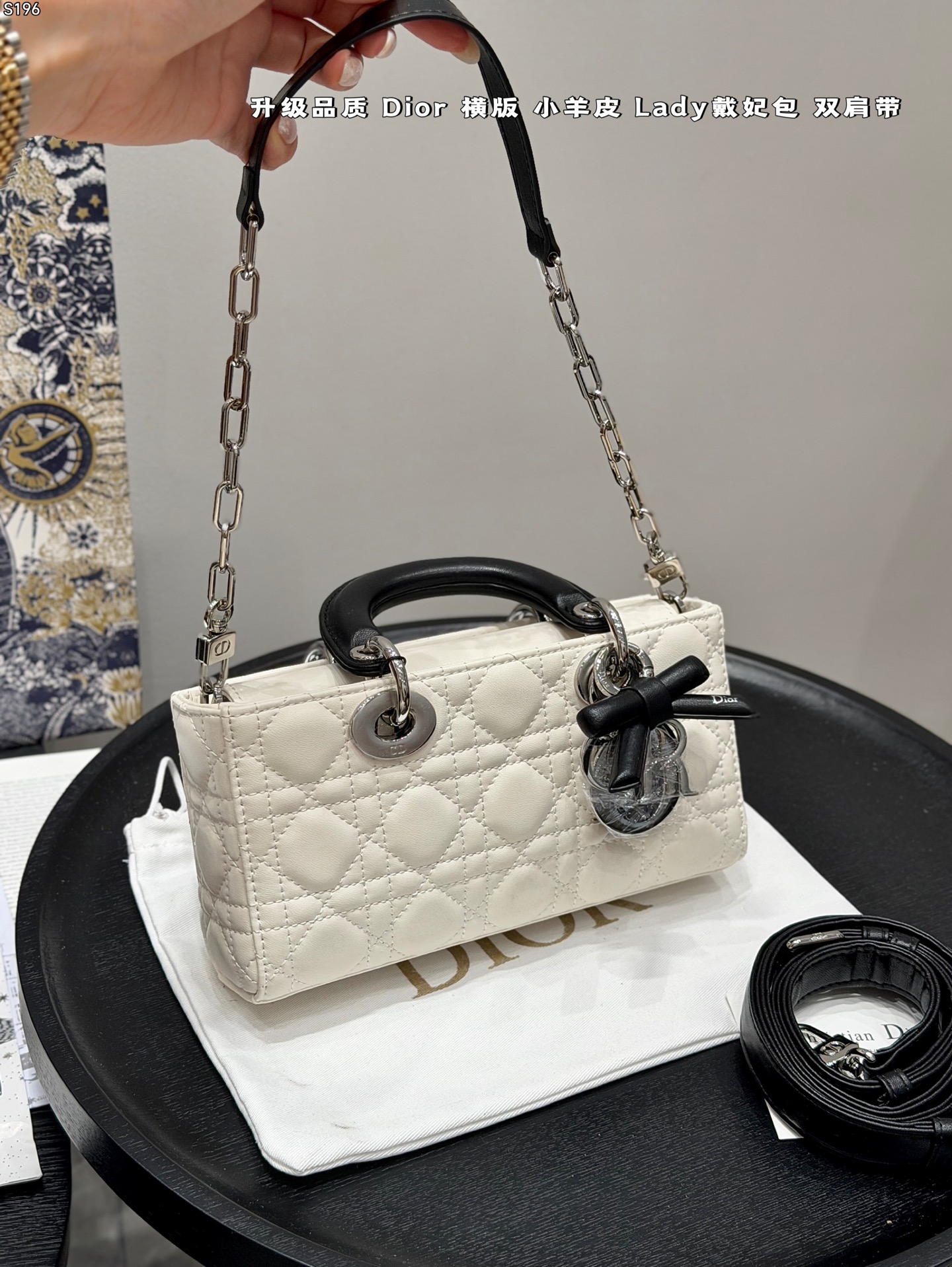Dior Lady White small crossbody everyday