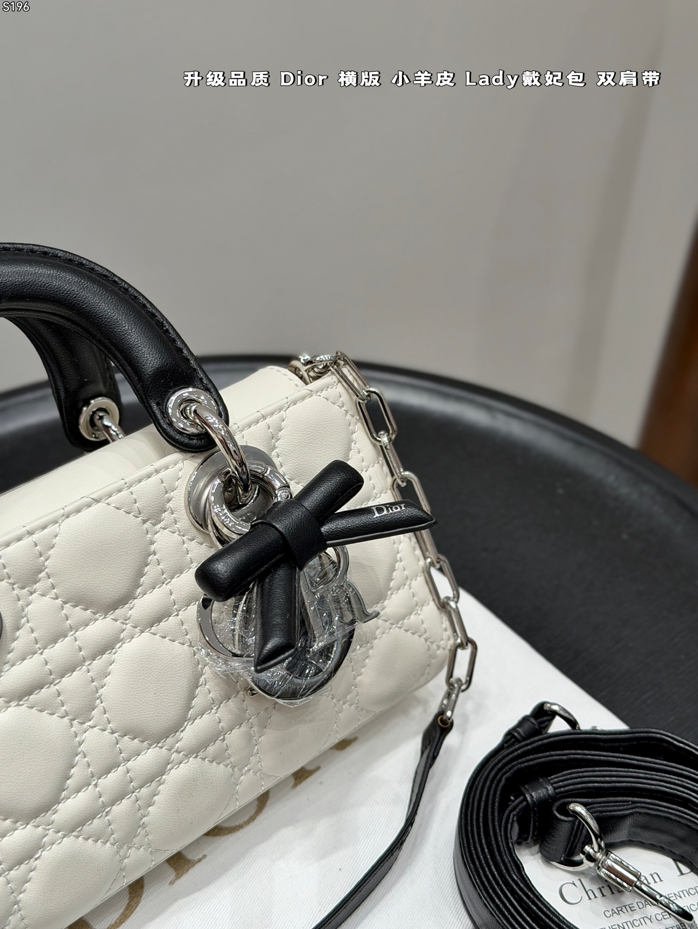 Dior Lady White small crossbody everyday