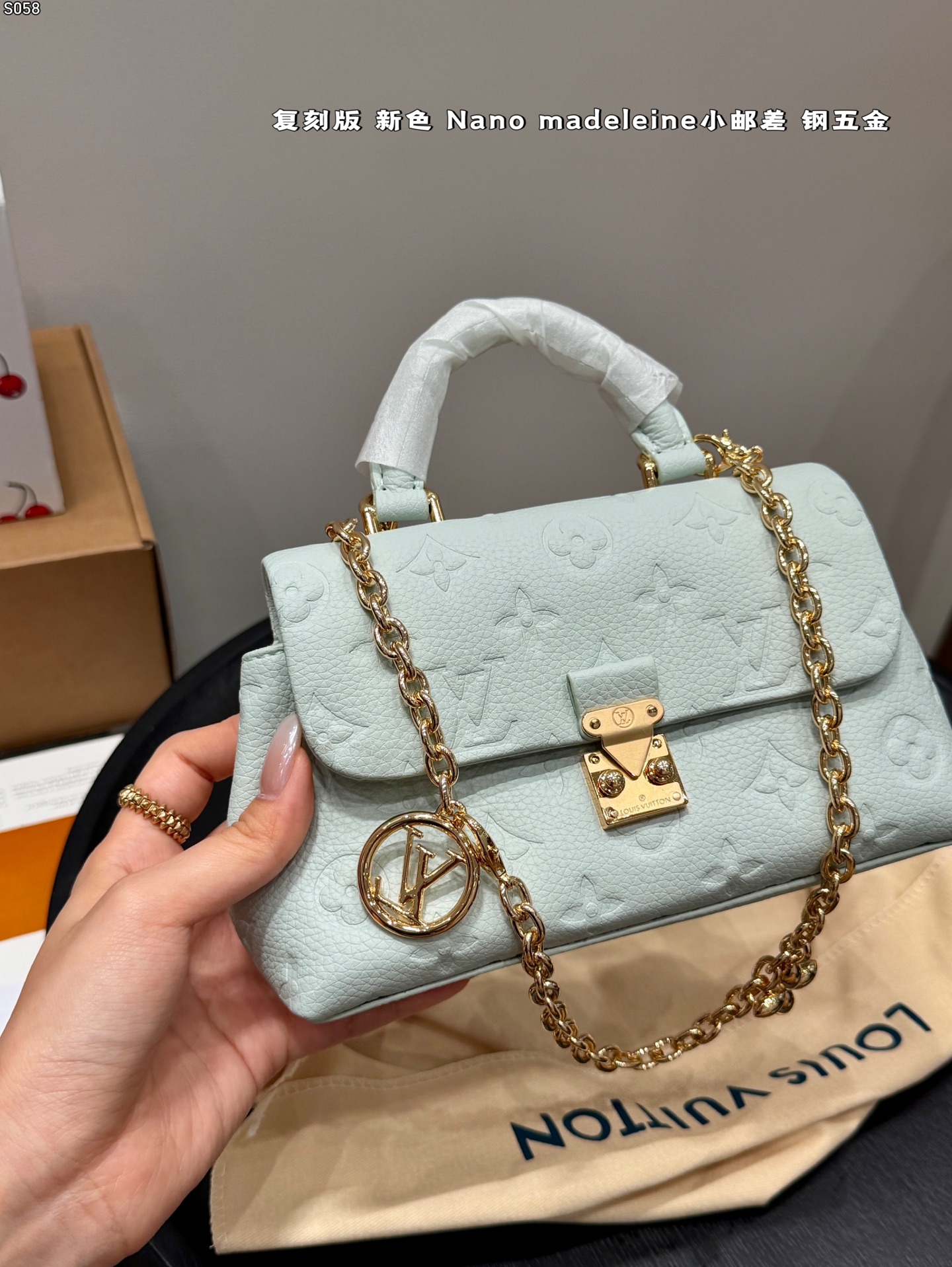 Louis Vuitton Nano Madeleine Light blue Monogram Empreinte leather nano crossbody