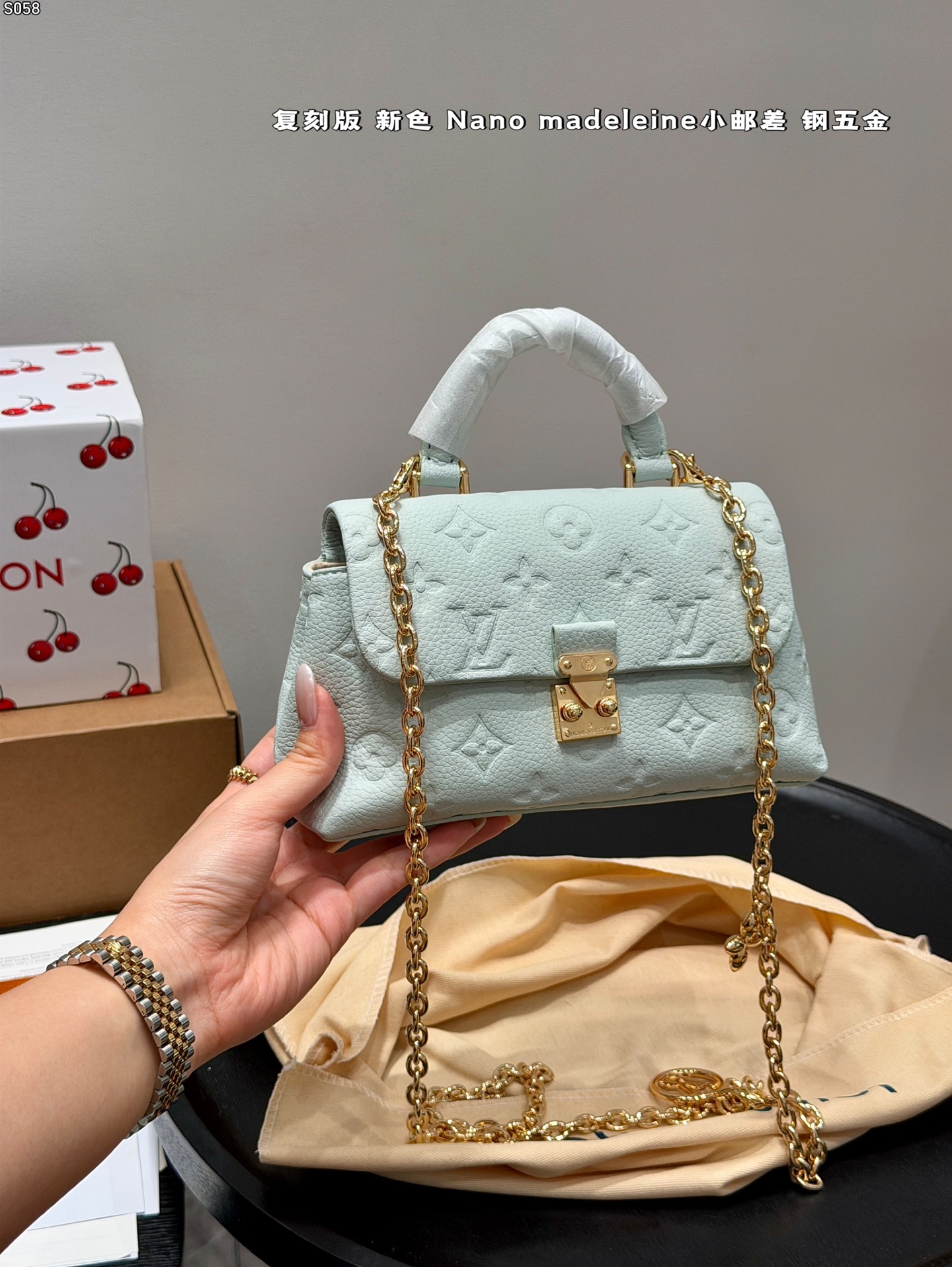 Louis Vuitton Nano Madeleine Light blue Monogram Empreinte leather nano crossbody