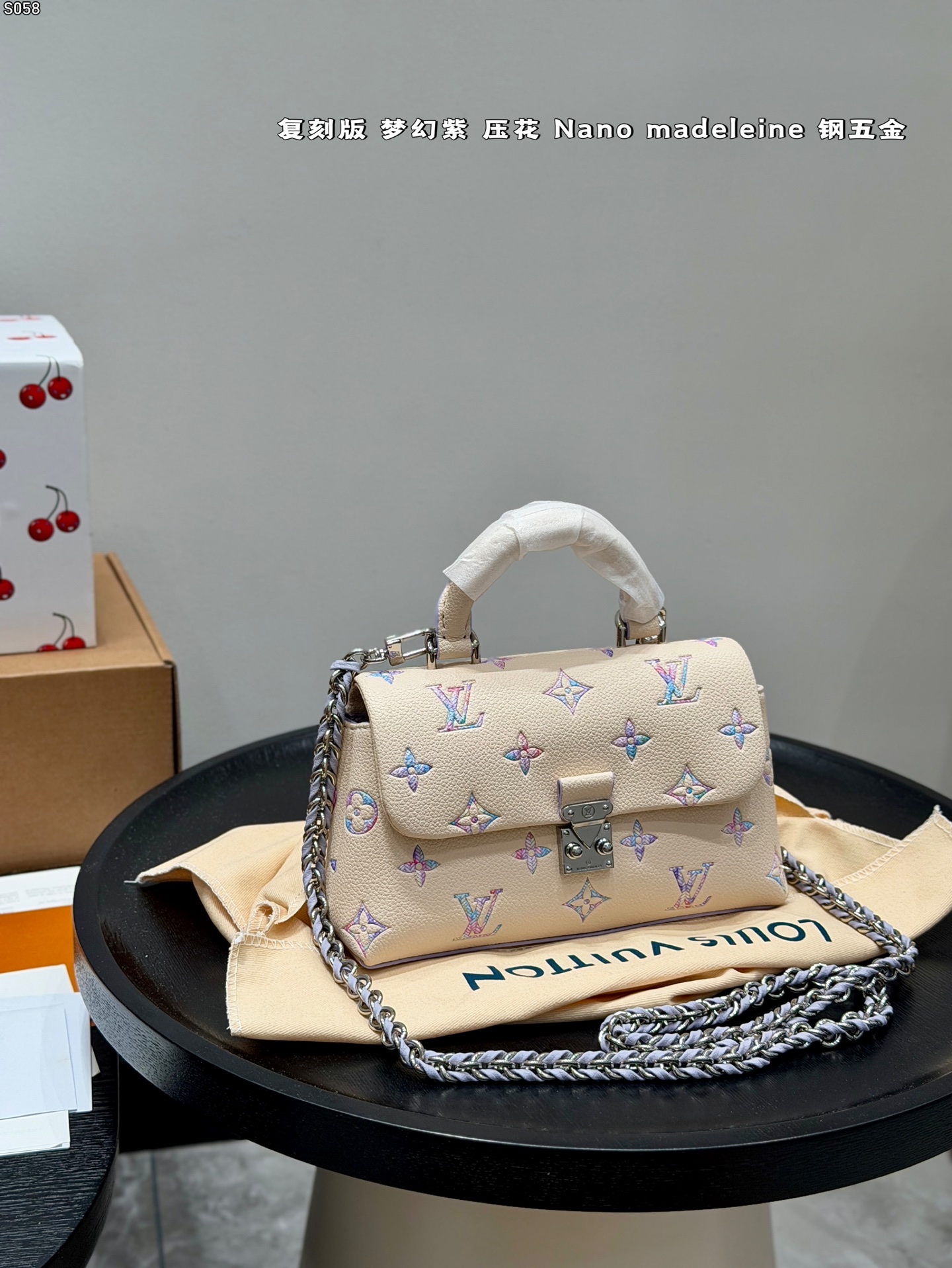 MCM Mini everyday