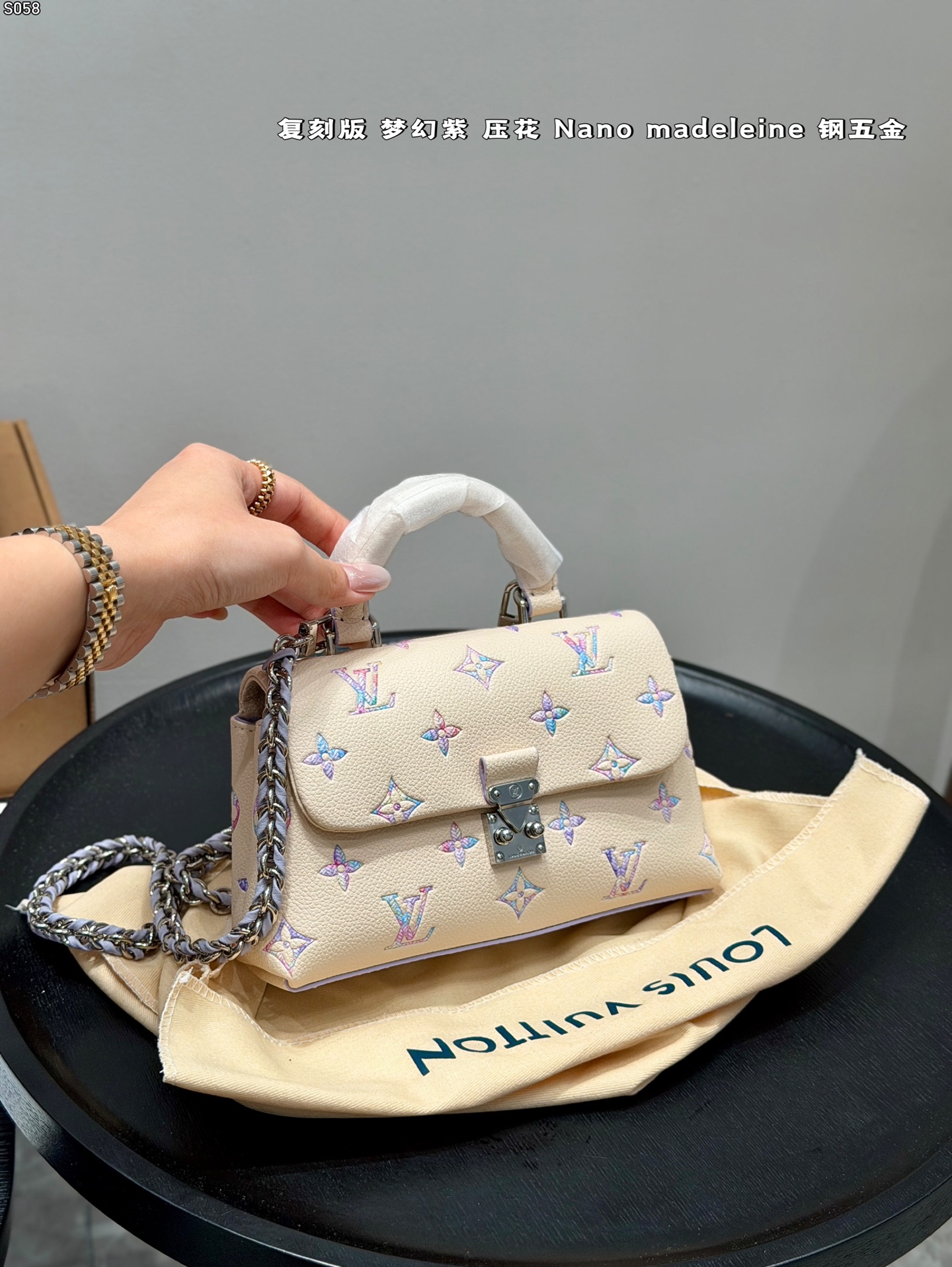MCM Mini everyday