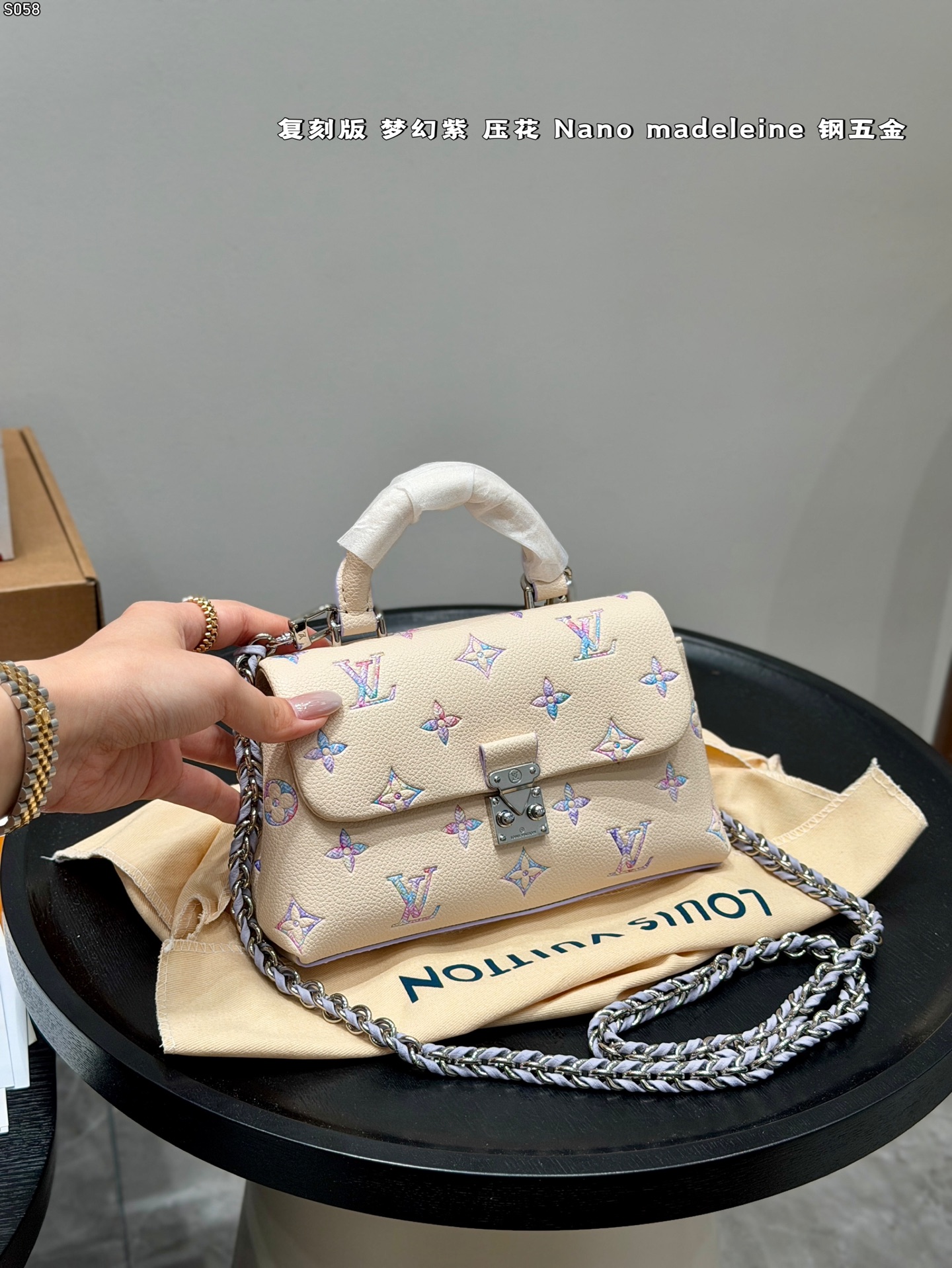 MCM Mini everyday
