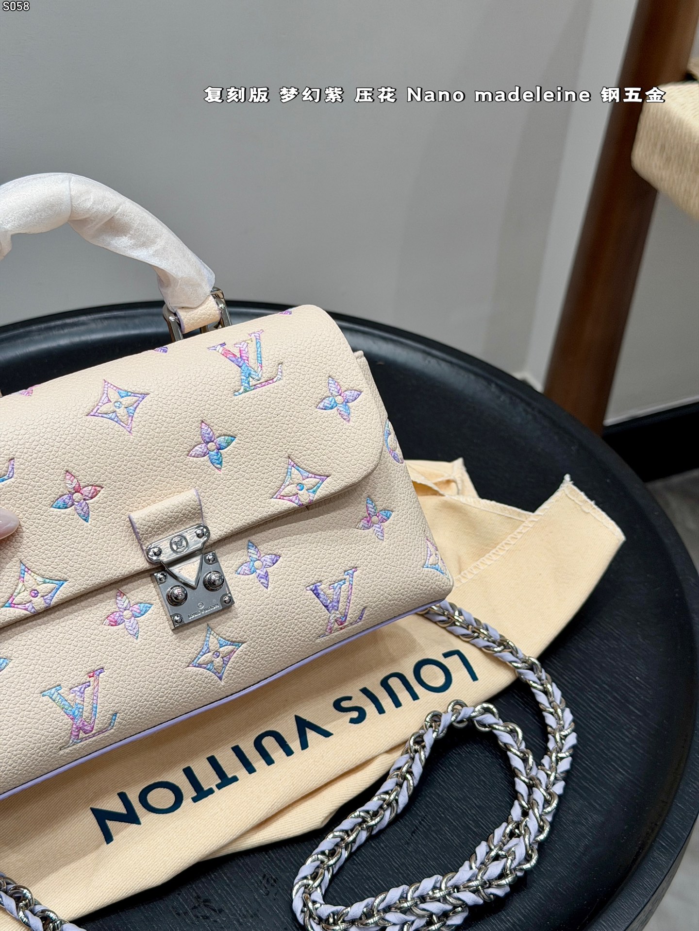 MCM Mini everyday