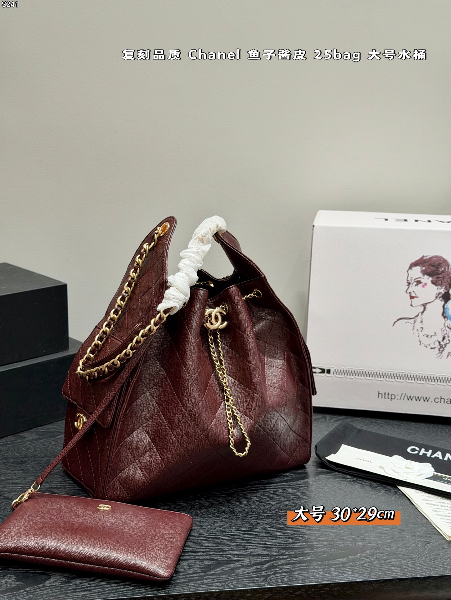 Réplica del bolso Chanel — photo 3
