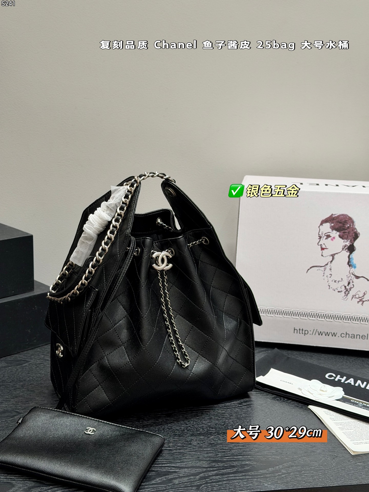 Réplica del bolso Chanel — photo 4