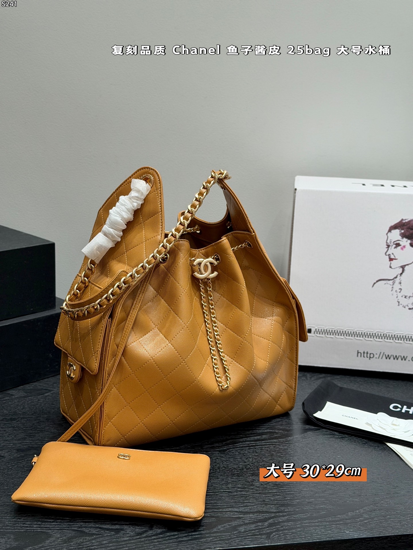 Réplica del bolso Chanel — photo 2