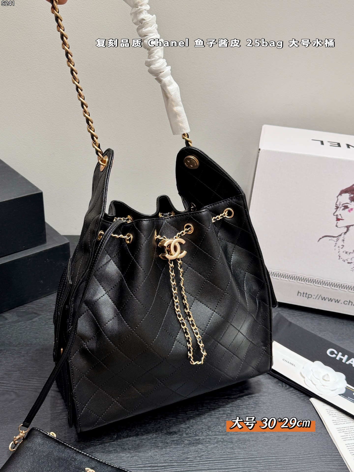 Chanel 22 Black caviar 30 29cm shoulder