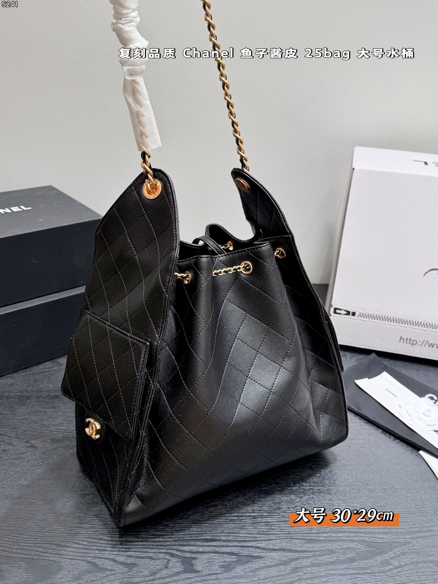 Chanel 22 Black caviar 30 29cm shoulder