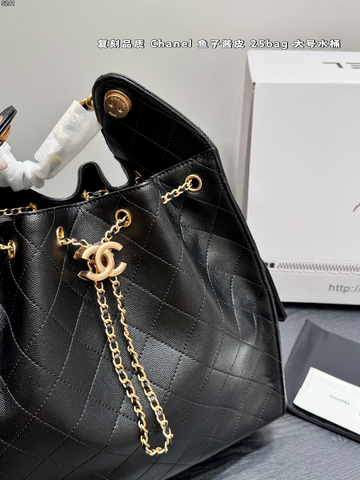 Chanel 22 Black caviar 30 29cm shoulder