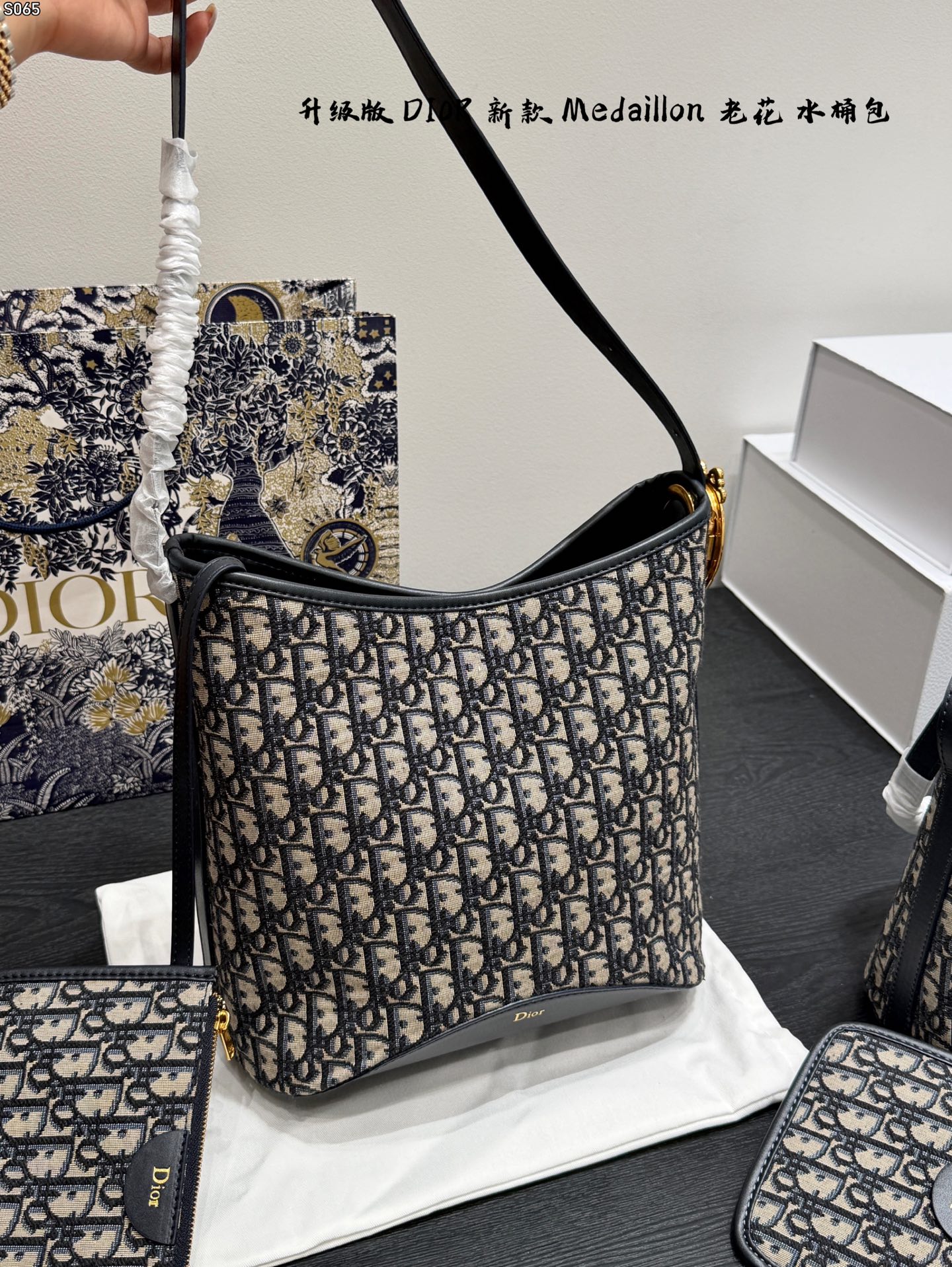 Dior Medallion Oblique tote Dior Oblique everyday