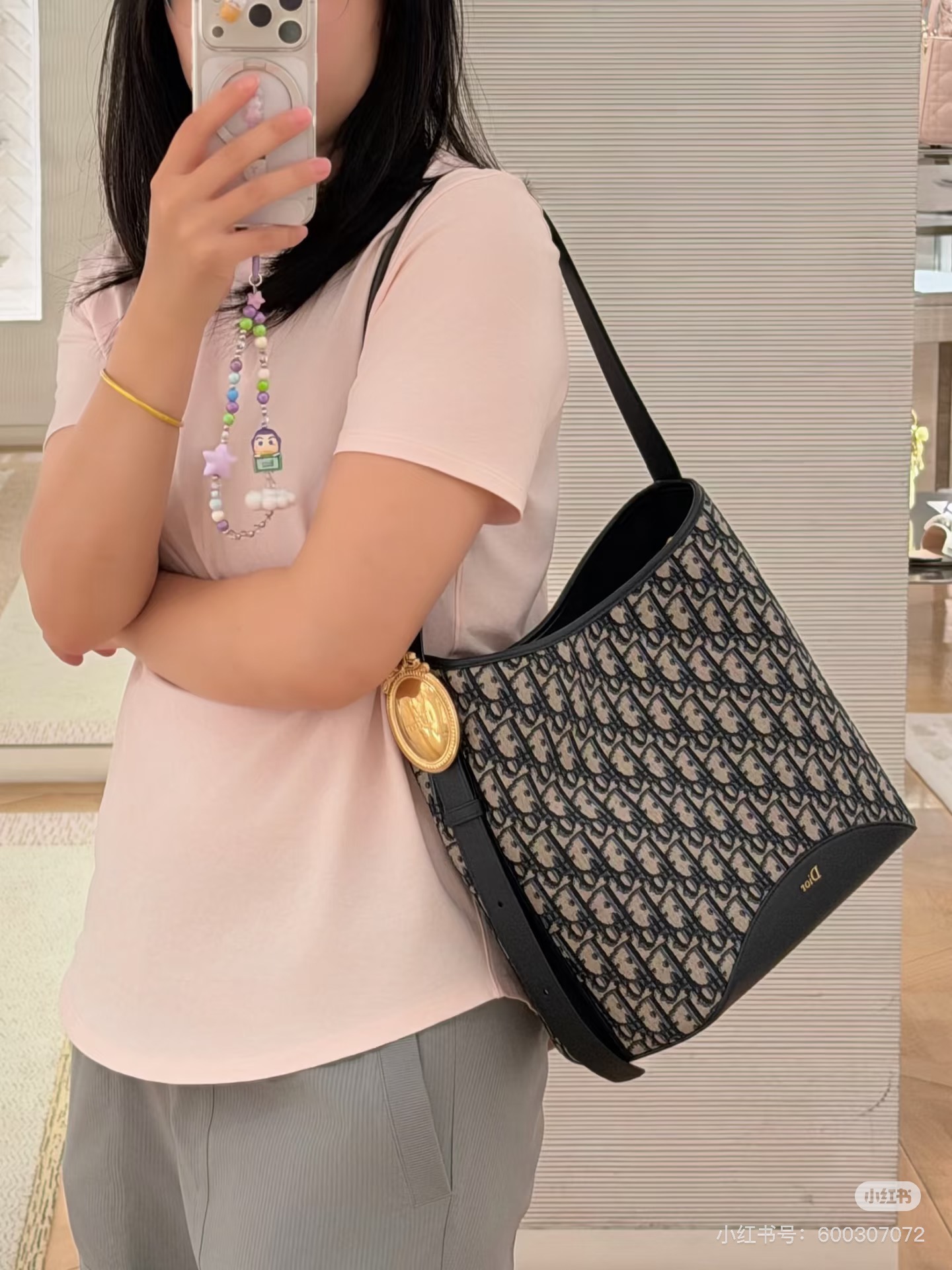 Dior Medaillon Blue Oblique shoulder everyday