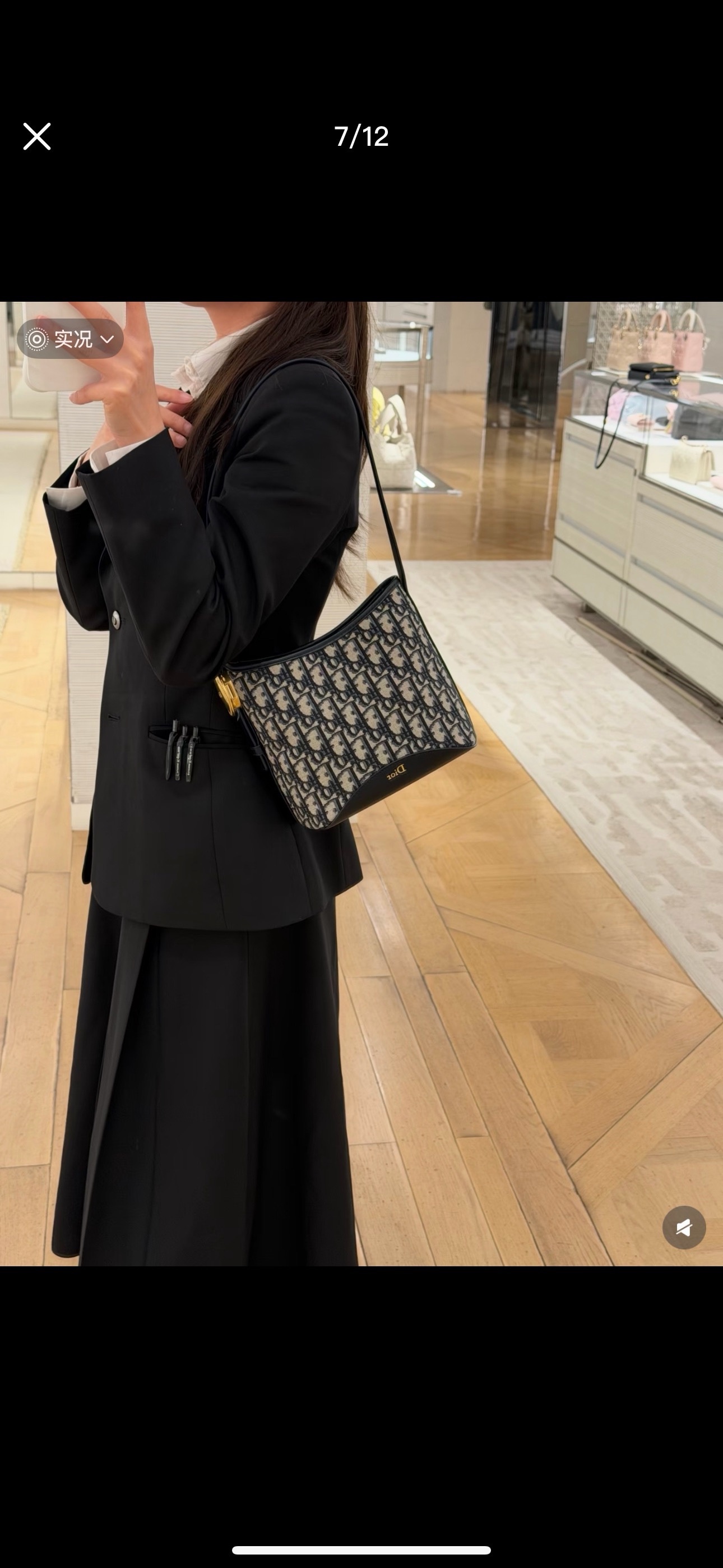 Dior Medaillon Blue Oblique shoulder everyday