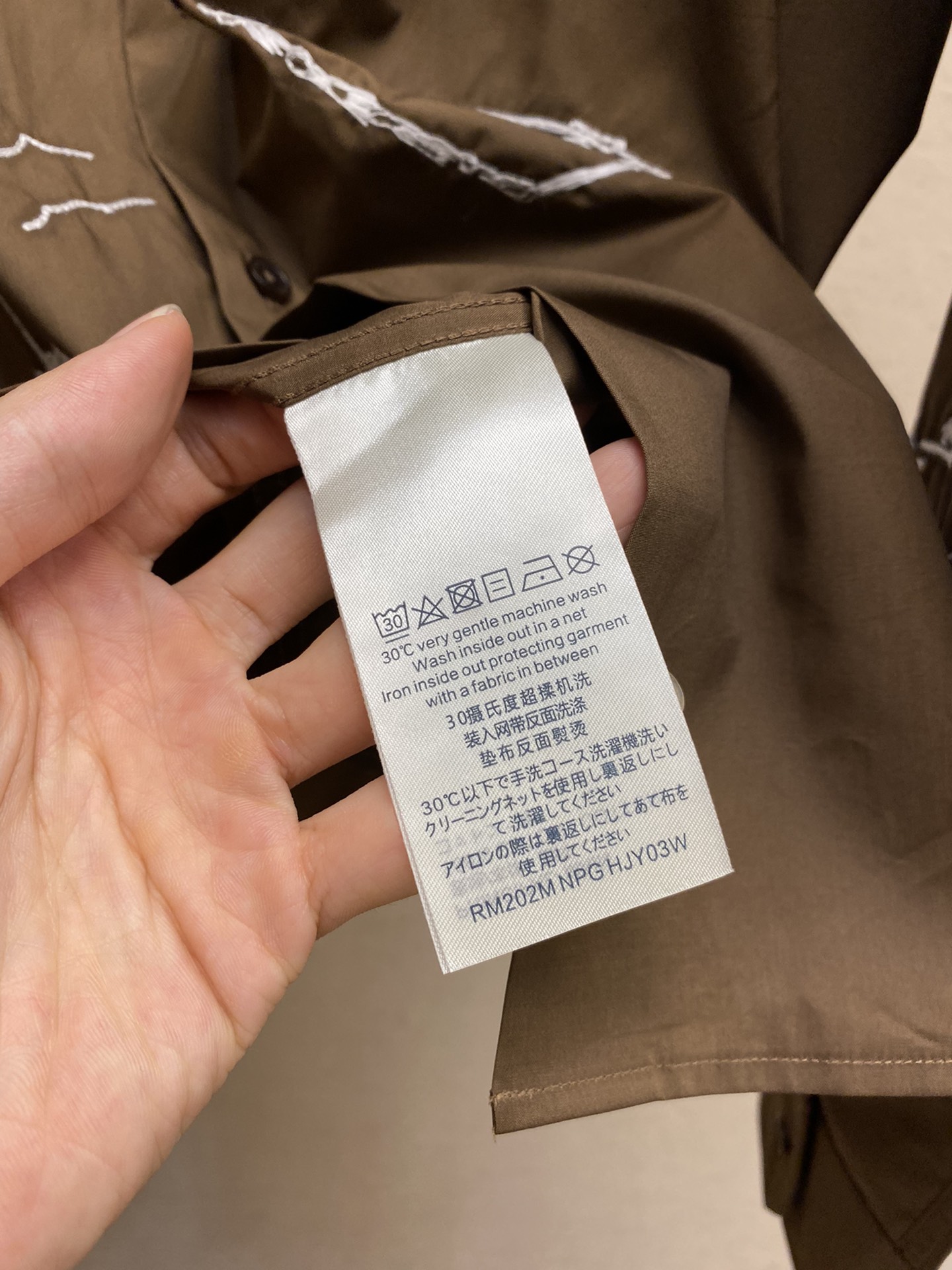LV涂鸦刺绣款,2023早秋新品专柜休闲长袖衬衫 8