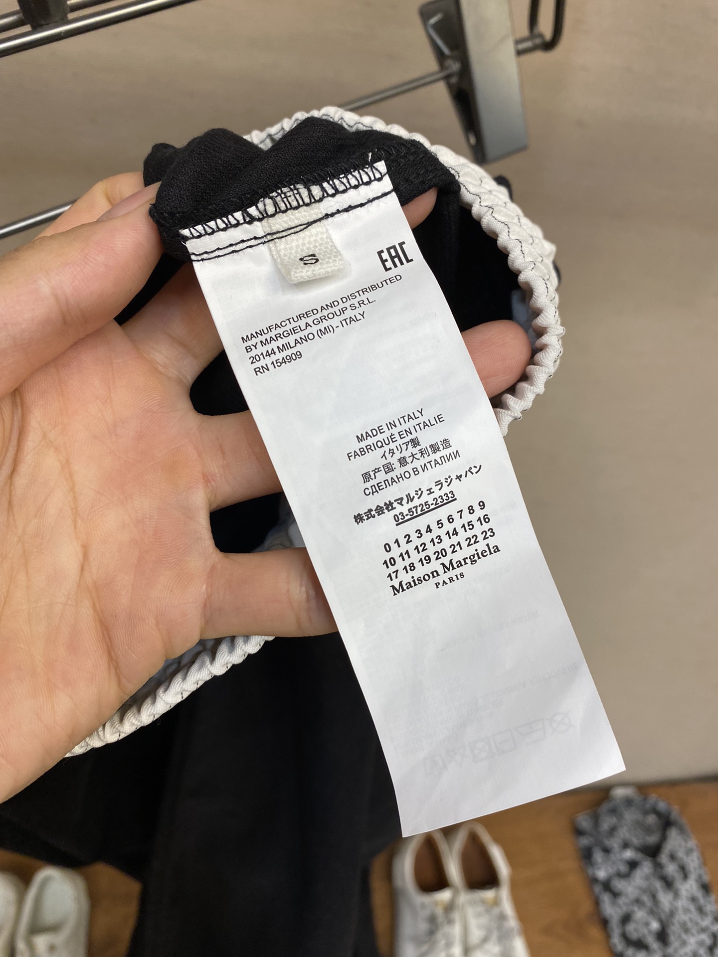 마르지엘라 남성 바지 143245 Maison Margiela Pants 상세 이미지 5