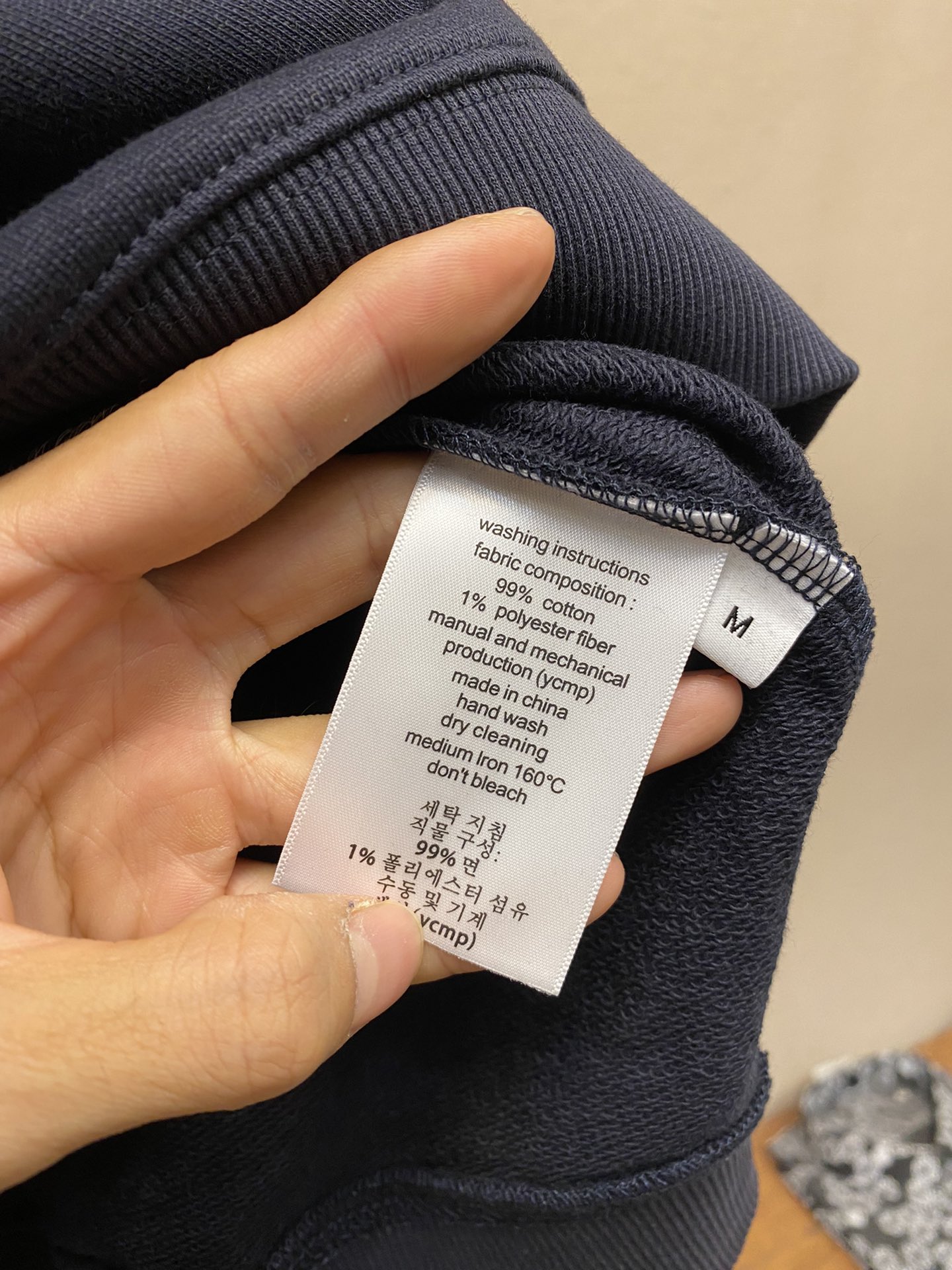 🌟🌟Gucci、 GG字母横条海军蓝情侣款毛圈棉卫衣
 时髦百搭的基础款卫衣，海军蓝配色让整体气质加分，