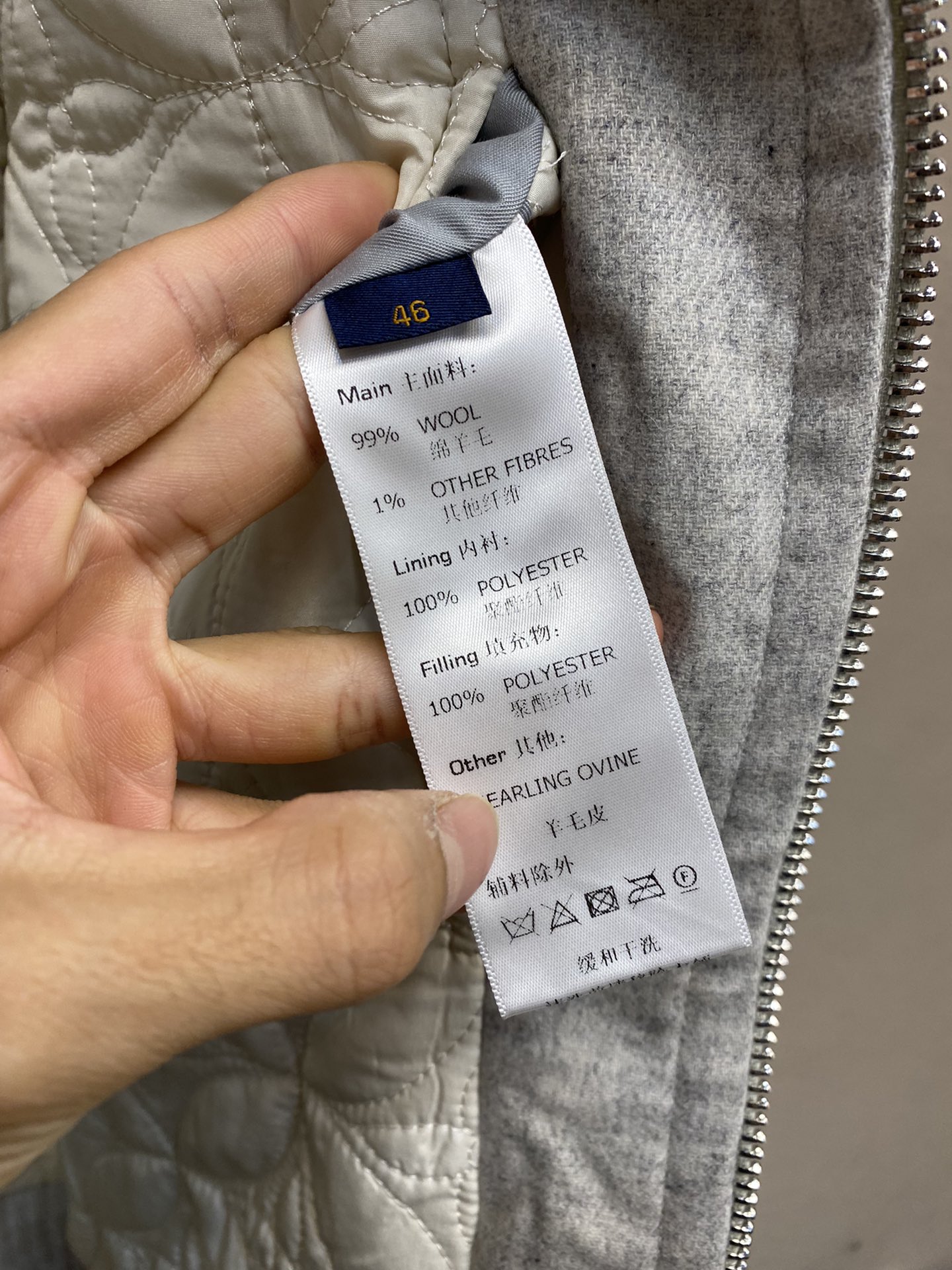 🌟🌟 1V/路易 FW24新款 Ski滑雪系列羊毛翻领拉链夹克外套采用定制羊毛面料，面料定制耗时1个月之