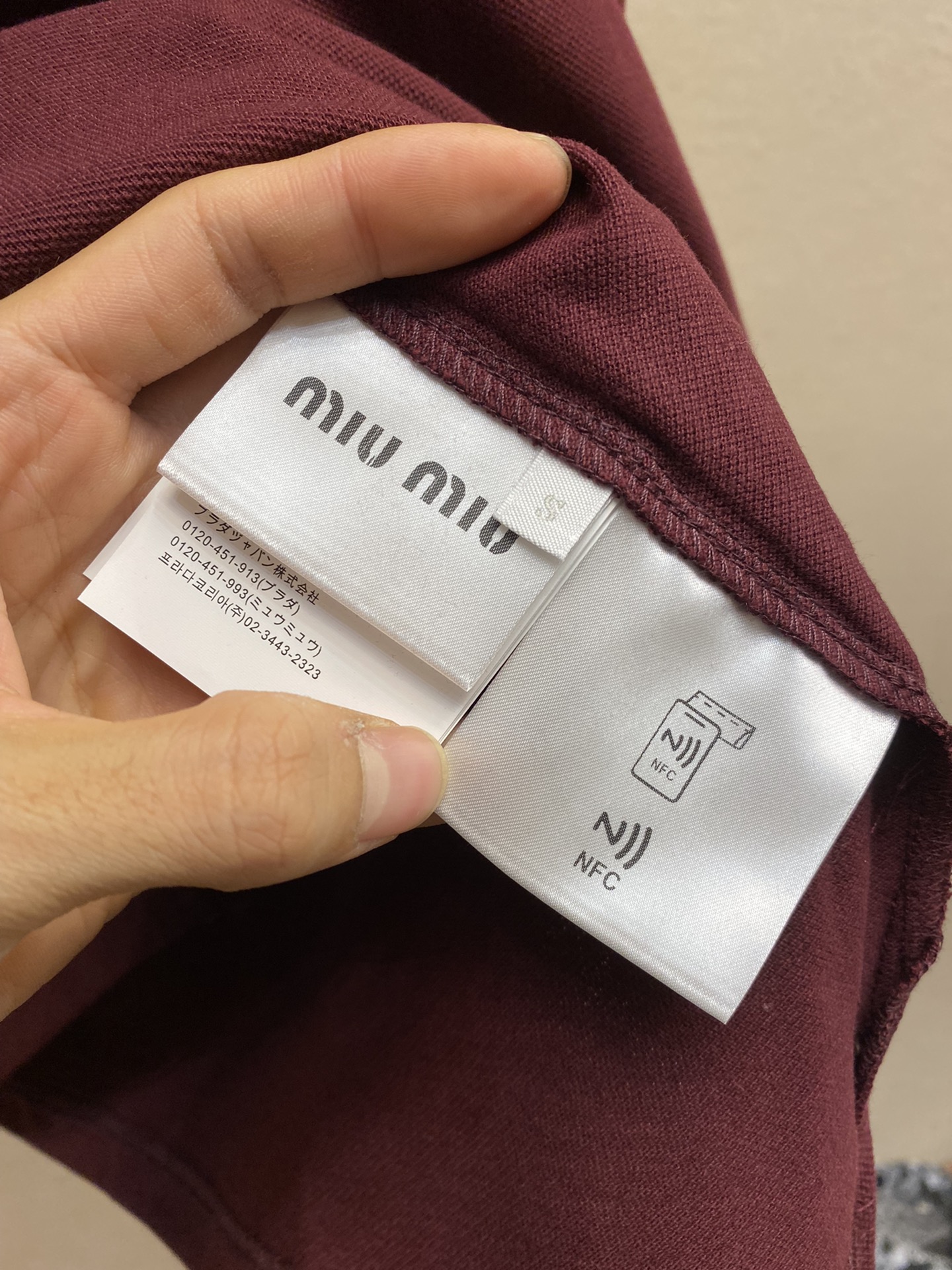 Miu Miu MU Red Cotton Polo with Embroidery Badge and Straight Collar - 图片 9