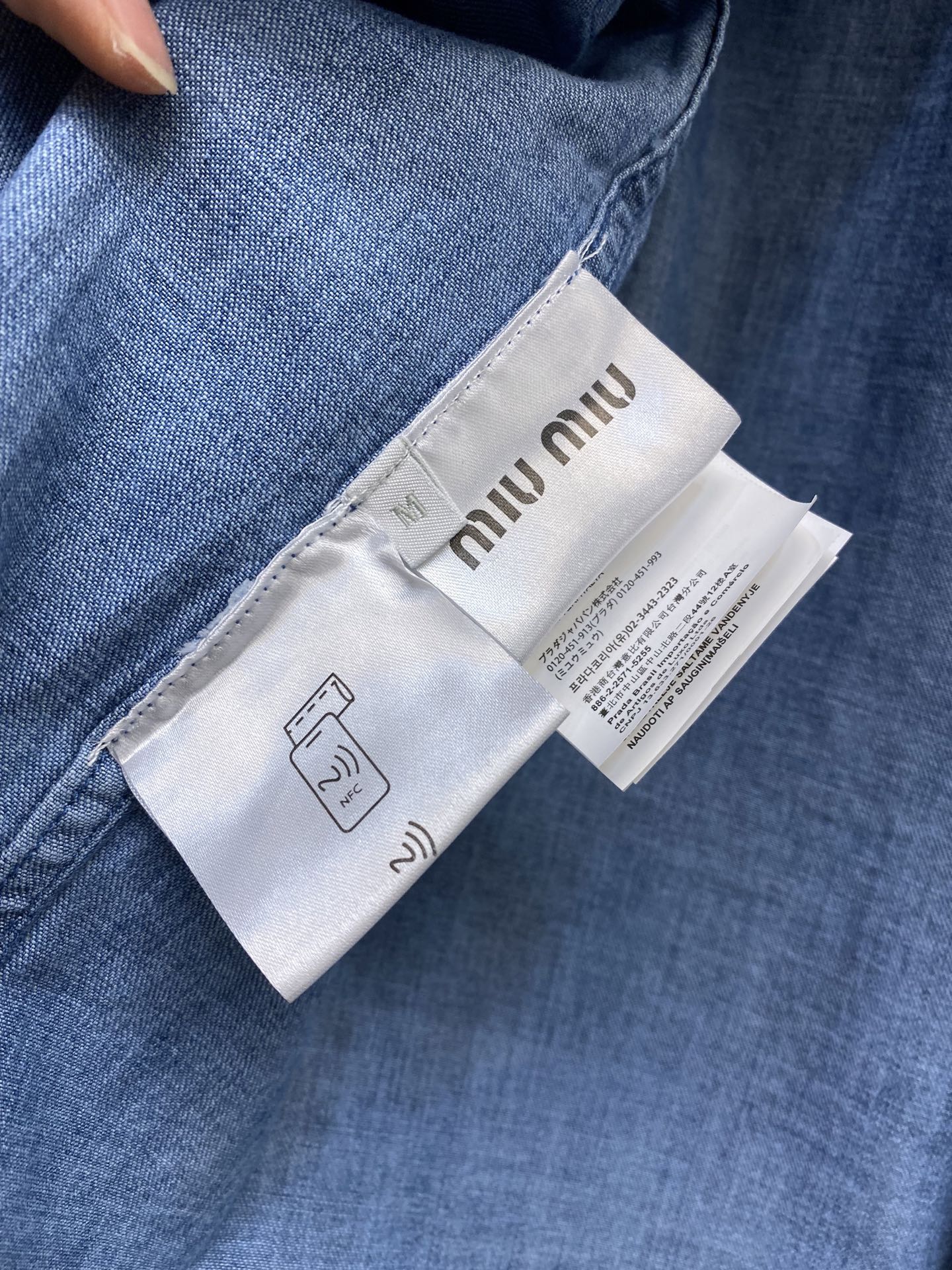 Miu Miu 25 Spring/Summer New Cowboy Shirt in Deep Blue Calcium Cloth - 图片 8