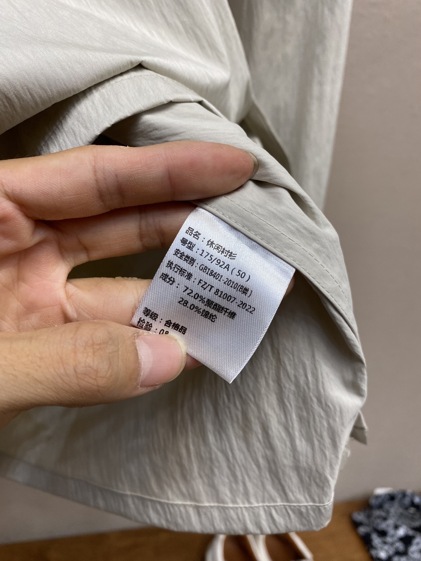 P750🌟🌟BV: New Male Recreational Tailor Jacket 2025 with Little Zipper Design - 图片 8