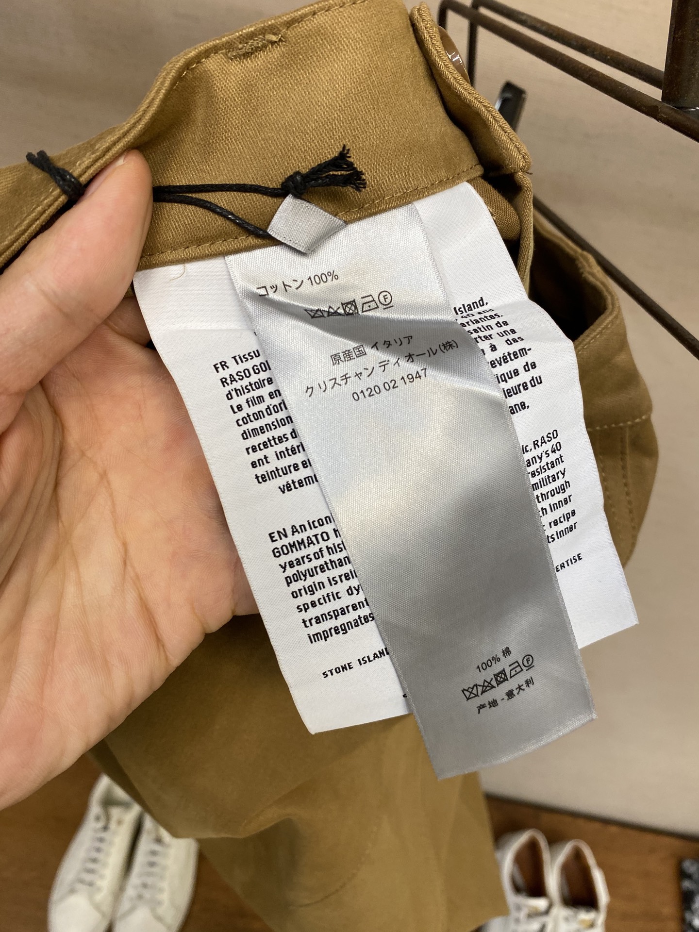 🌟🌟Dior、24ss新款短裤来自 DIOR AND STONE ISLAND 限定系列，突显联名系列标