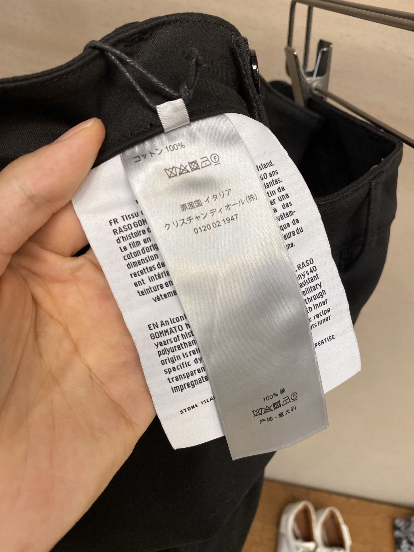 🌟🌟Dior、24ss新款短裤来自 DIOR AND STONE ISLAND 限定系列，突显联名系列标