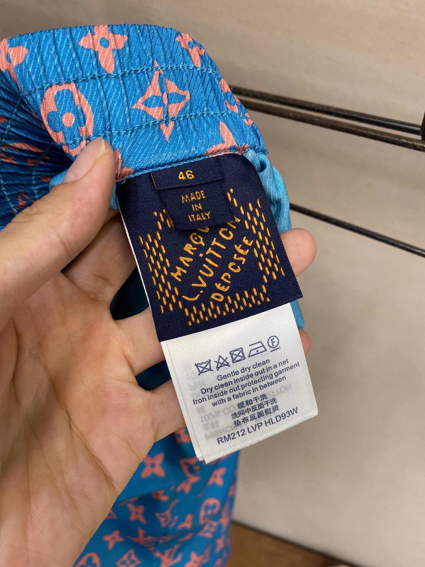 Louis Vuitton Monogram Glow Shorts: Family Edition with Unique Pattern and Colorful Details - 图片 6