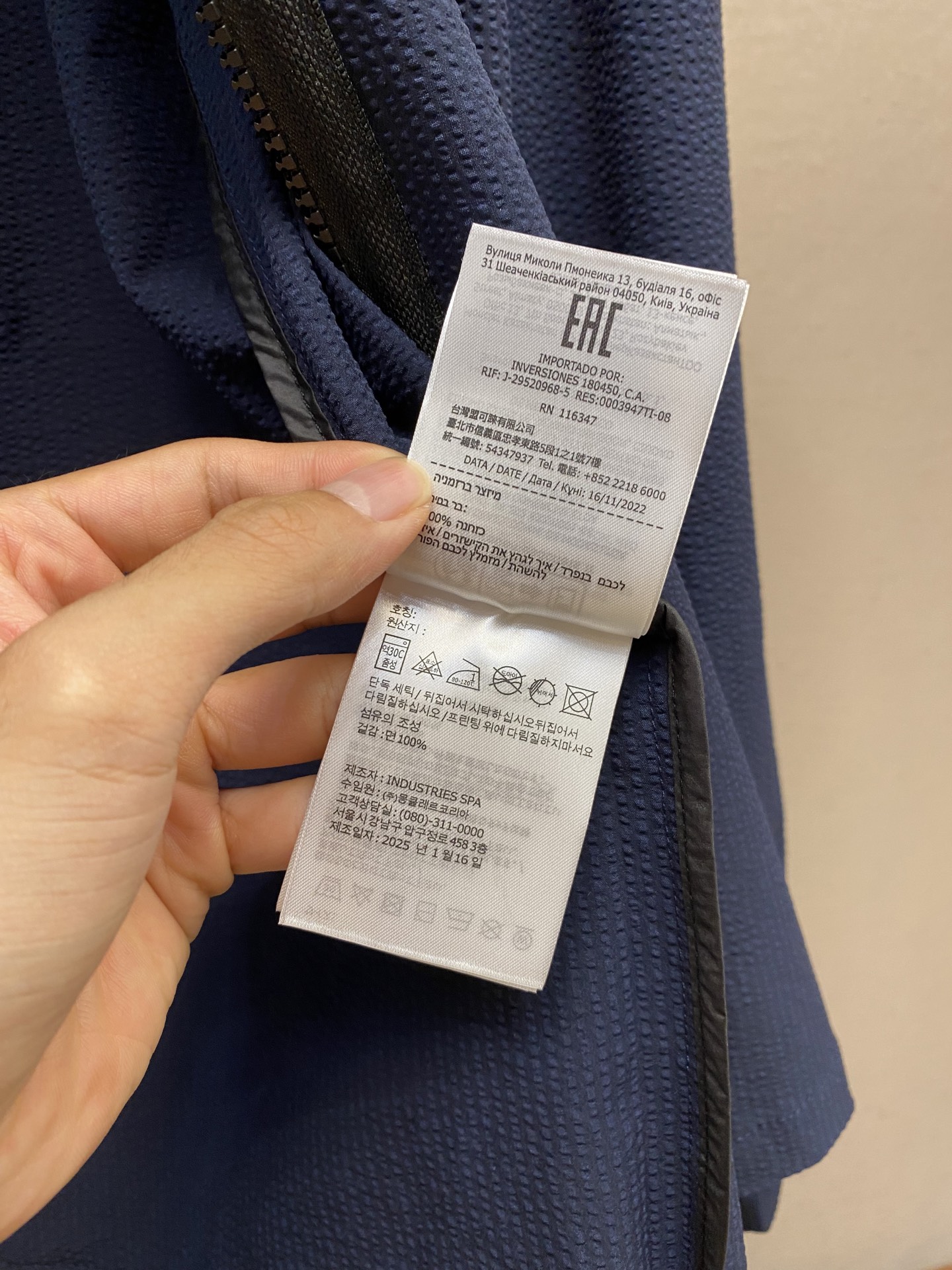 Moncler Bubble-Fruit Shirt Jacket: Cotton-Polyester Fabric Blend, Bubble Wrinkle Design, Size S-XL - 图片 7