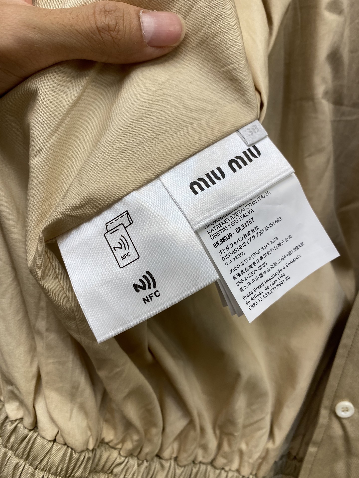 Luxurious MiuMiu Khaki Embroidered Garments: Process and Quality Assurance in 4 Steps - 图片 9