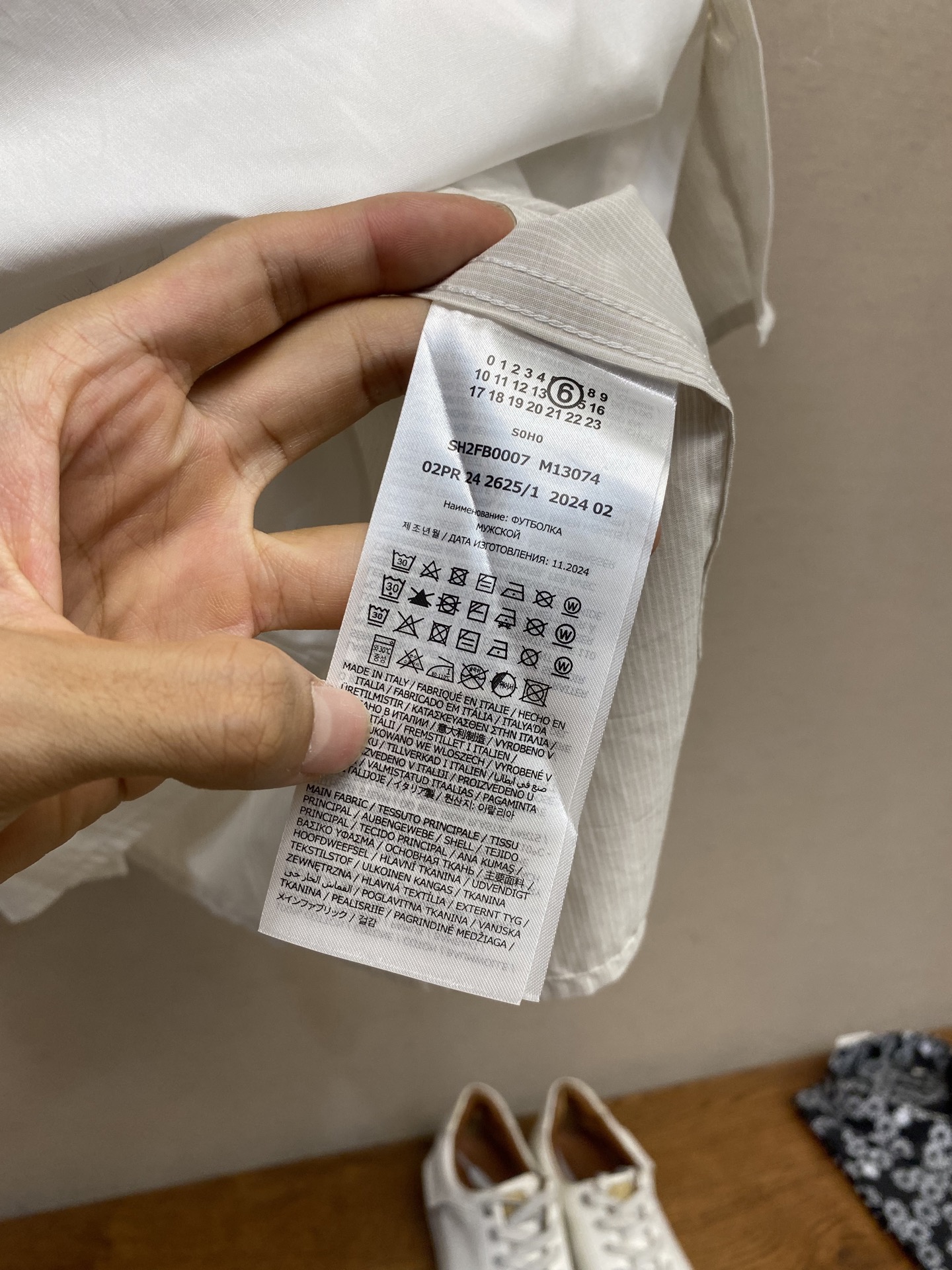 Maison Margiela Digital Print Color Shirt: Unique Handcrafted Design, Comfortable and Stylish, Available in Various Sizes - 图片 7