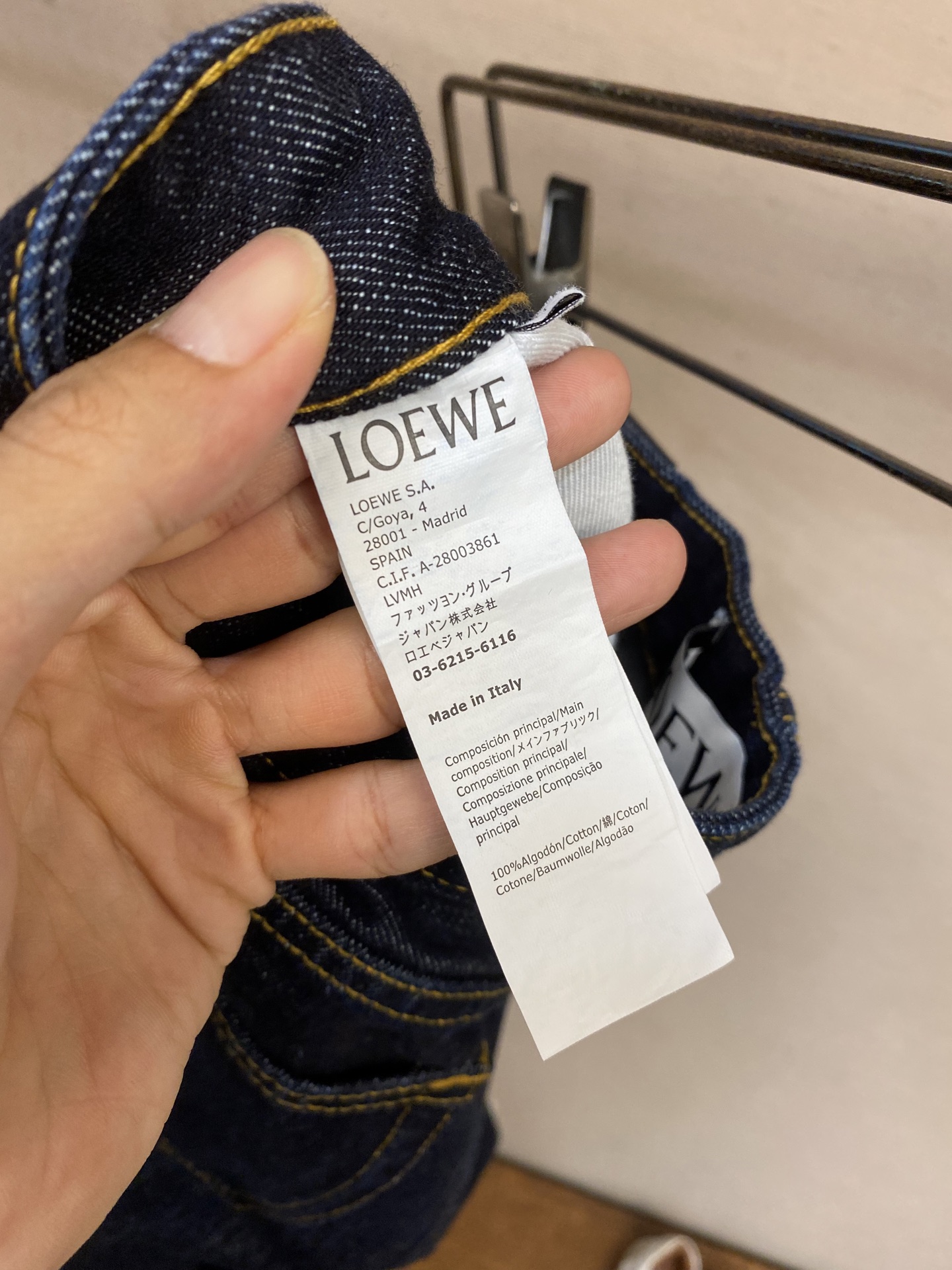 Loewe Anagram Cone Jeans: Customized high-quality denim with unique processes for stylish, comfortable, and distinctive look - 图片 6