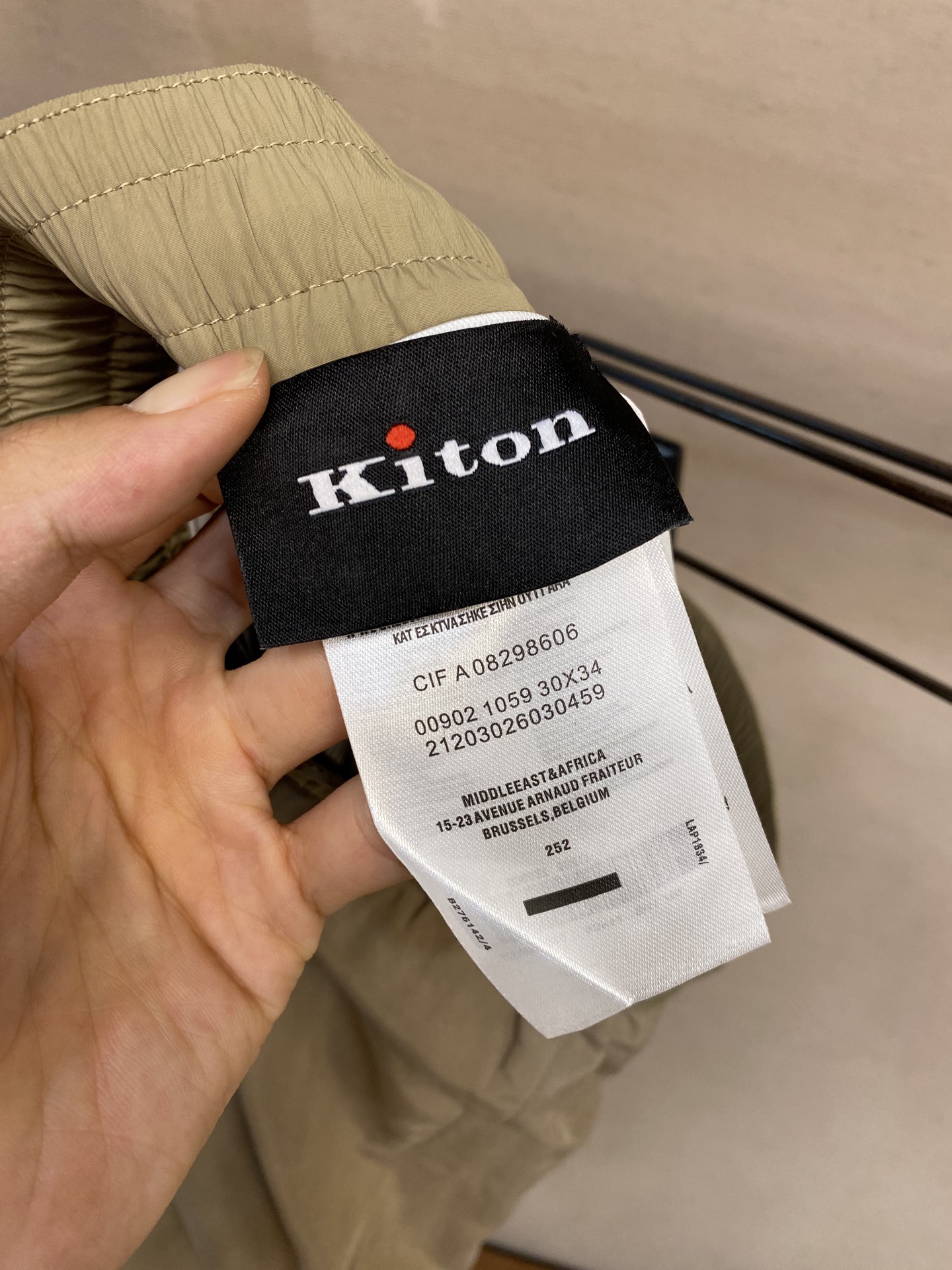 Kiton Men’s Knitted Silk-Linen Shorts: Premium Craftsmanship, Comfort, and Style - 图片 6