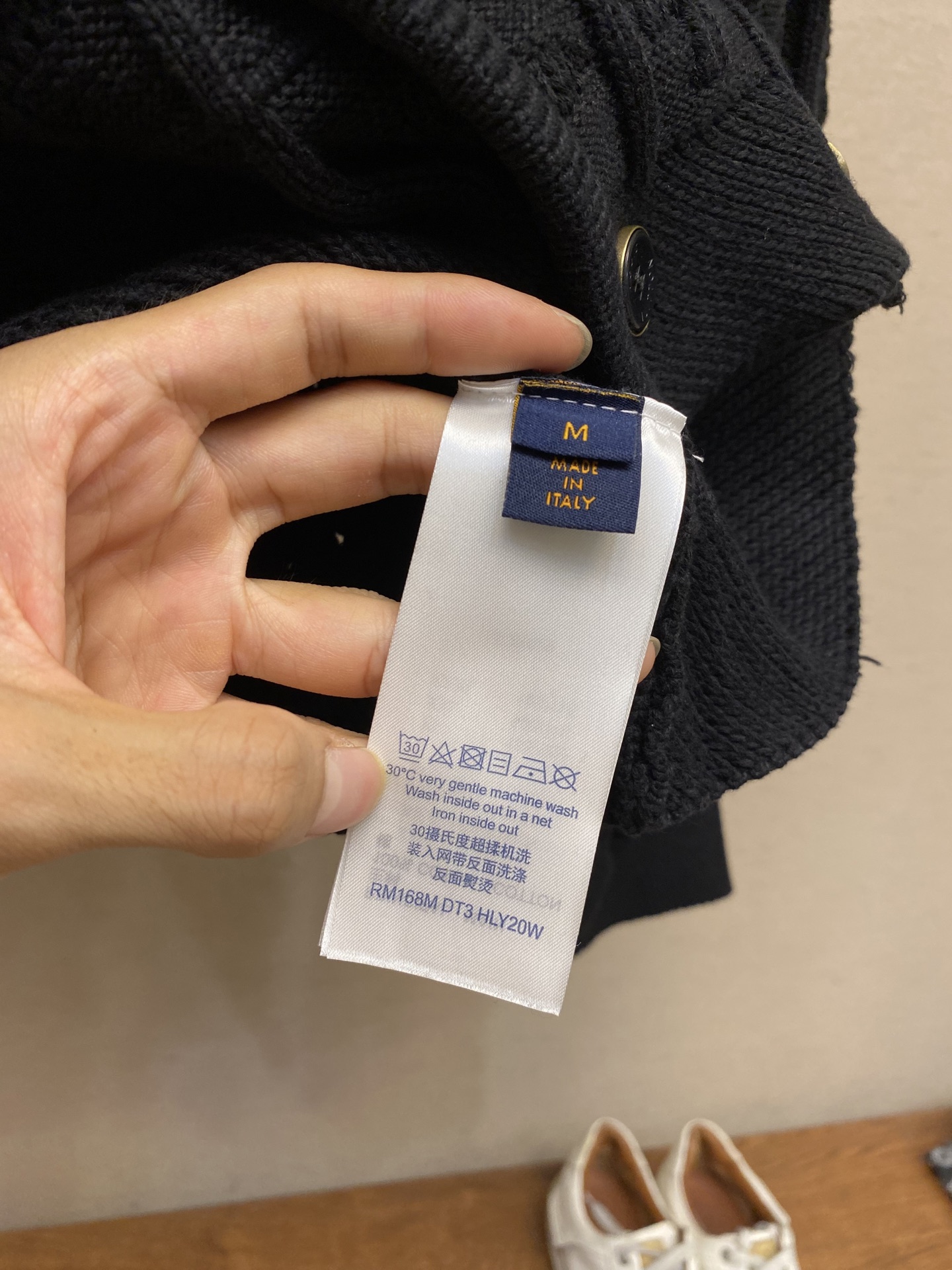 “Monogram Florist Pattern Cotton Wool Knitwear with LV Logo, Crochet Design – Size S-XL” - 图片 7