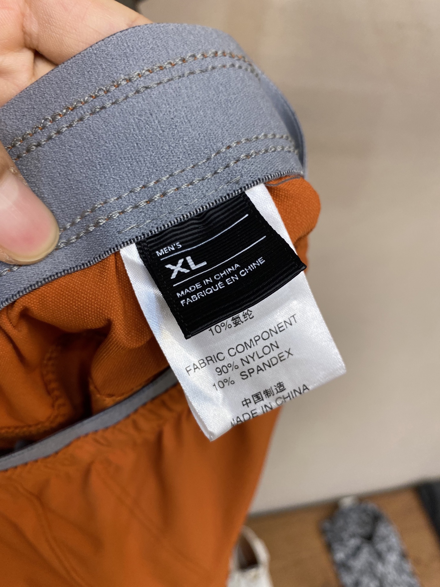 Arcteryx Apparel: Jogging Shorts, Sandals, Slumber Shorts, Incendo Jacket, Sizing Guide - 图片 6
