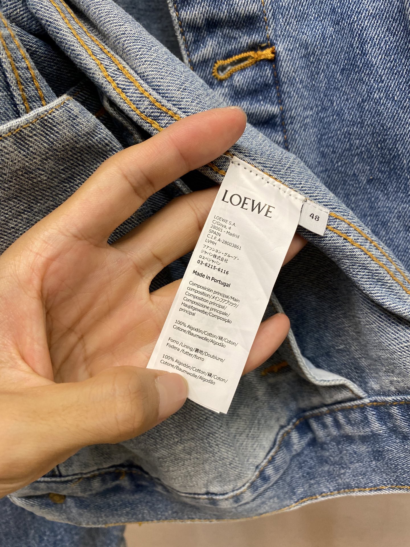 Loewe Anagram Cowboy Jacket: Classic, Innovative, Handcrafted, Personalized, High Quality, Limited Production - 图片 7
