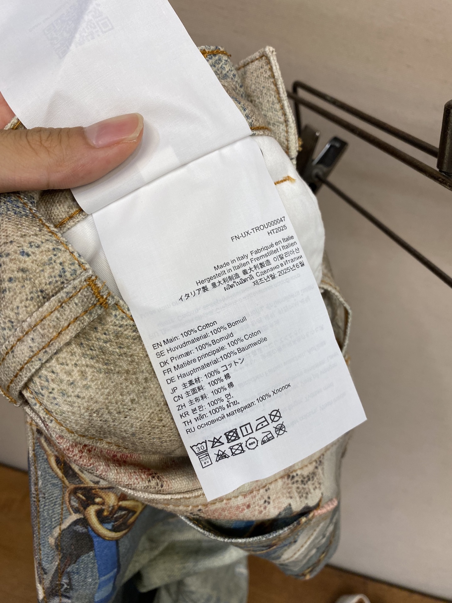 Acne Studios 1981-3D Printing Retro Jeans: Old Cowboys’ Art Rebirth in Fashion - 图片 4