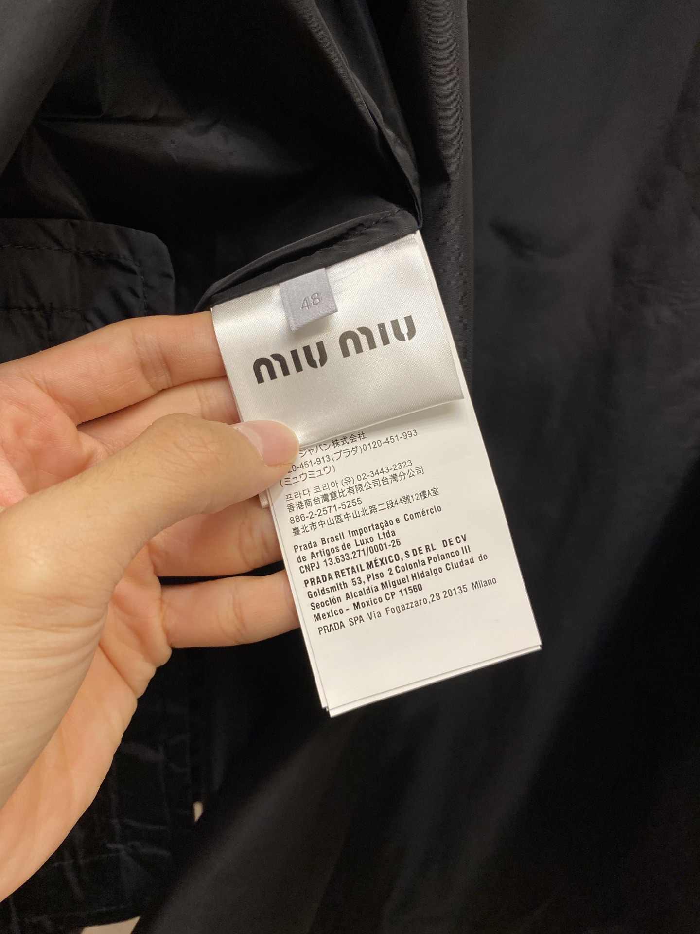 Miu Miu Nylon Jacket: Functional Fabric, Embroidery Logo, Tilted Waist Design, Size S-XL - 图片 7