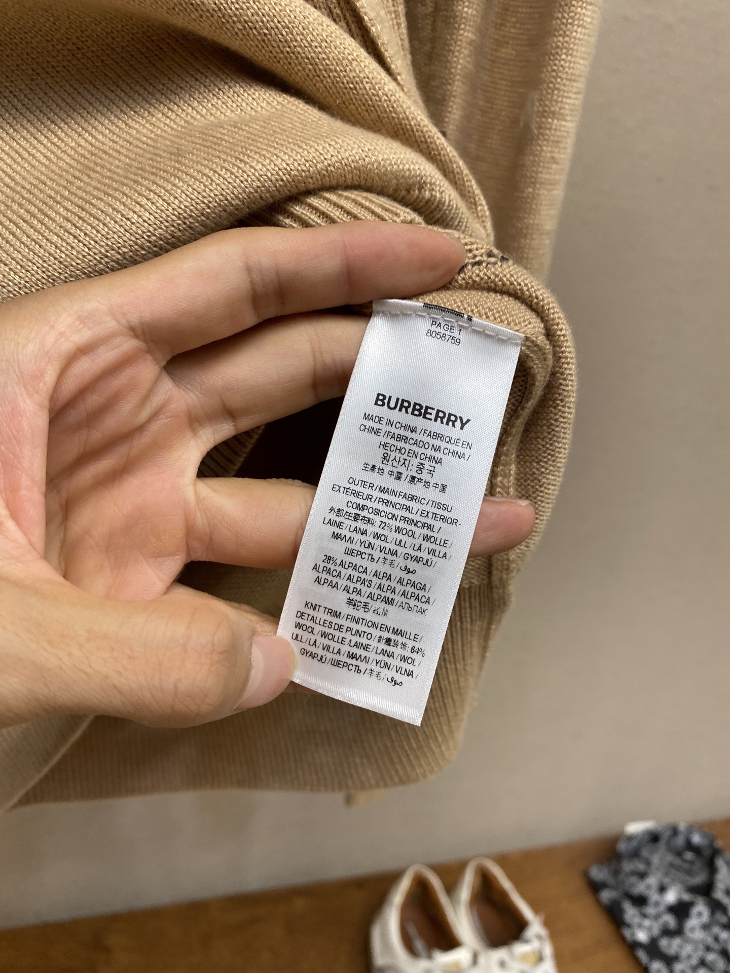 Burberry Wool Cardigan with Equestrian Knight Design - New Spring/Summer Style 10 i1755160933798 6565 0 8