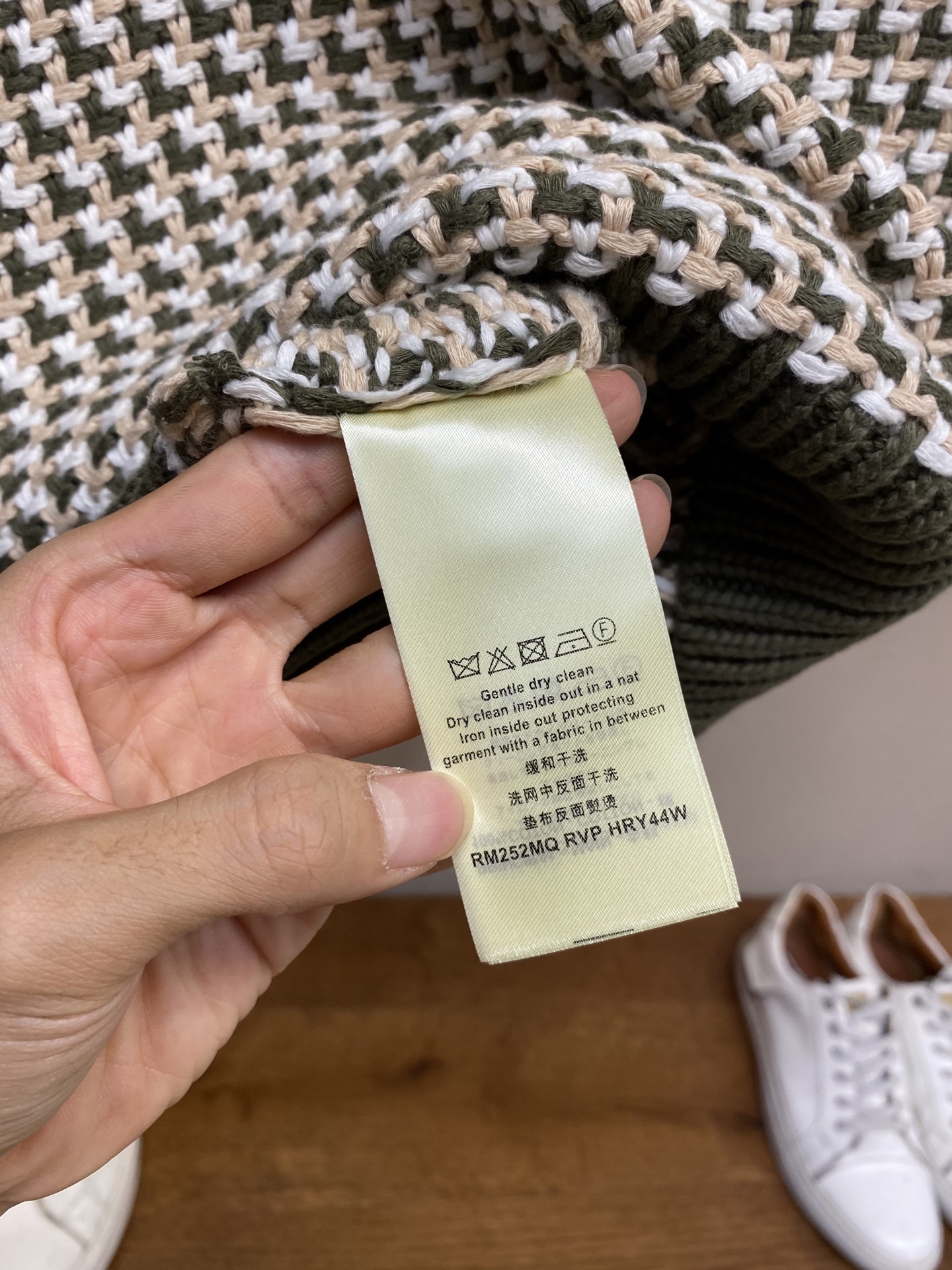 🌟🌟1V，路易 25ss新款秀款拼色提花针织短袖POLO衫

尺码：S-XL