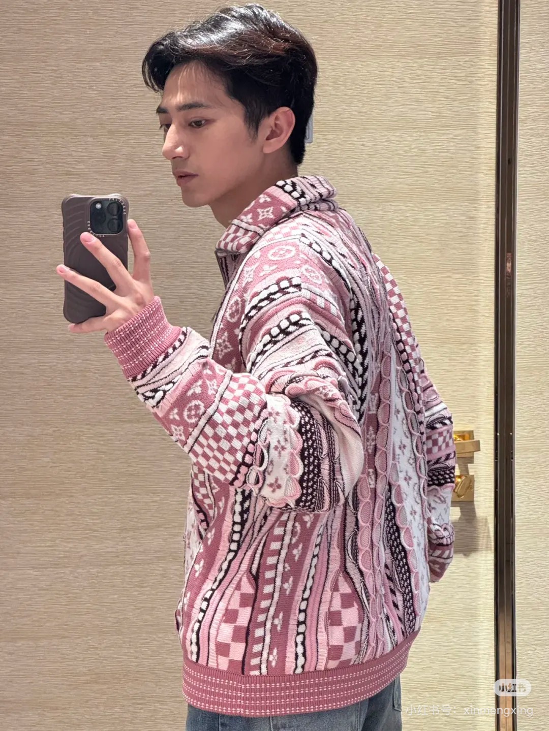 上身～～