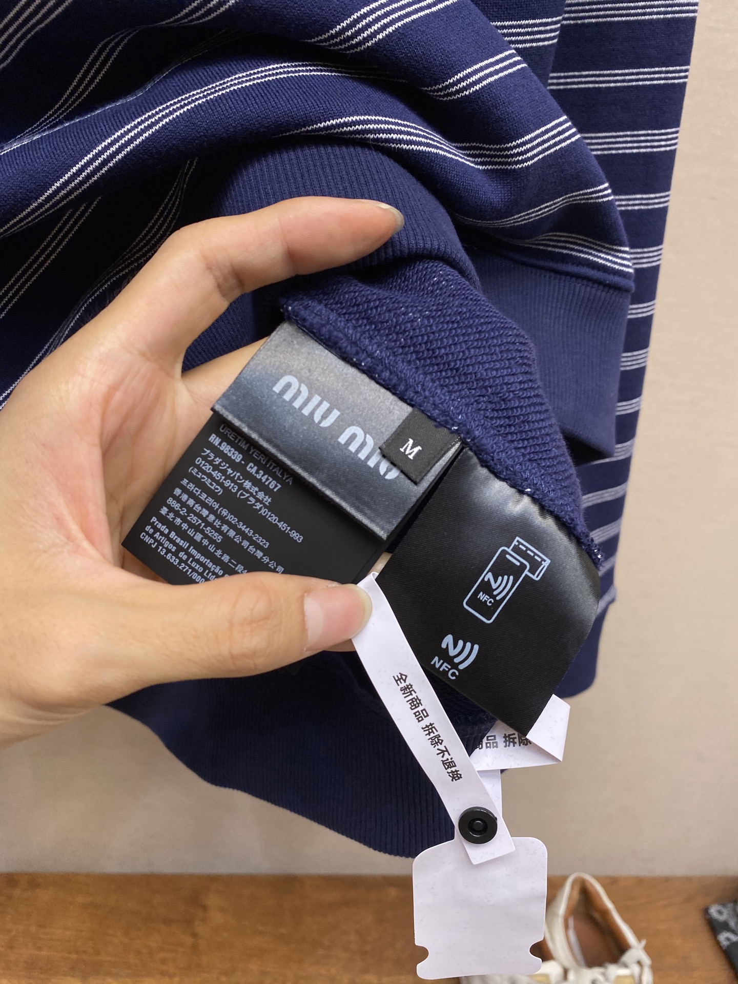 🌟🌟Miu Miu 25SS条纹拉链POLO衫，正品14700购入开发，定制定染50支纱线条纹卫衣料38