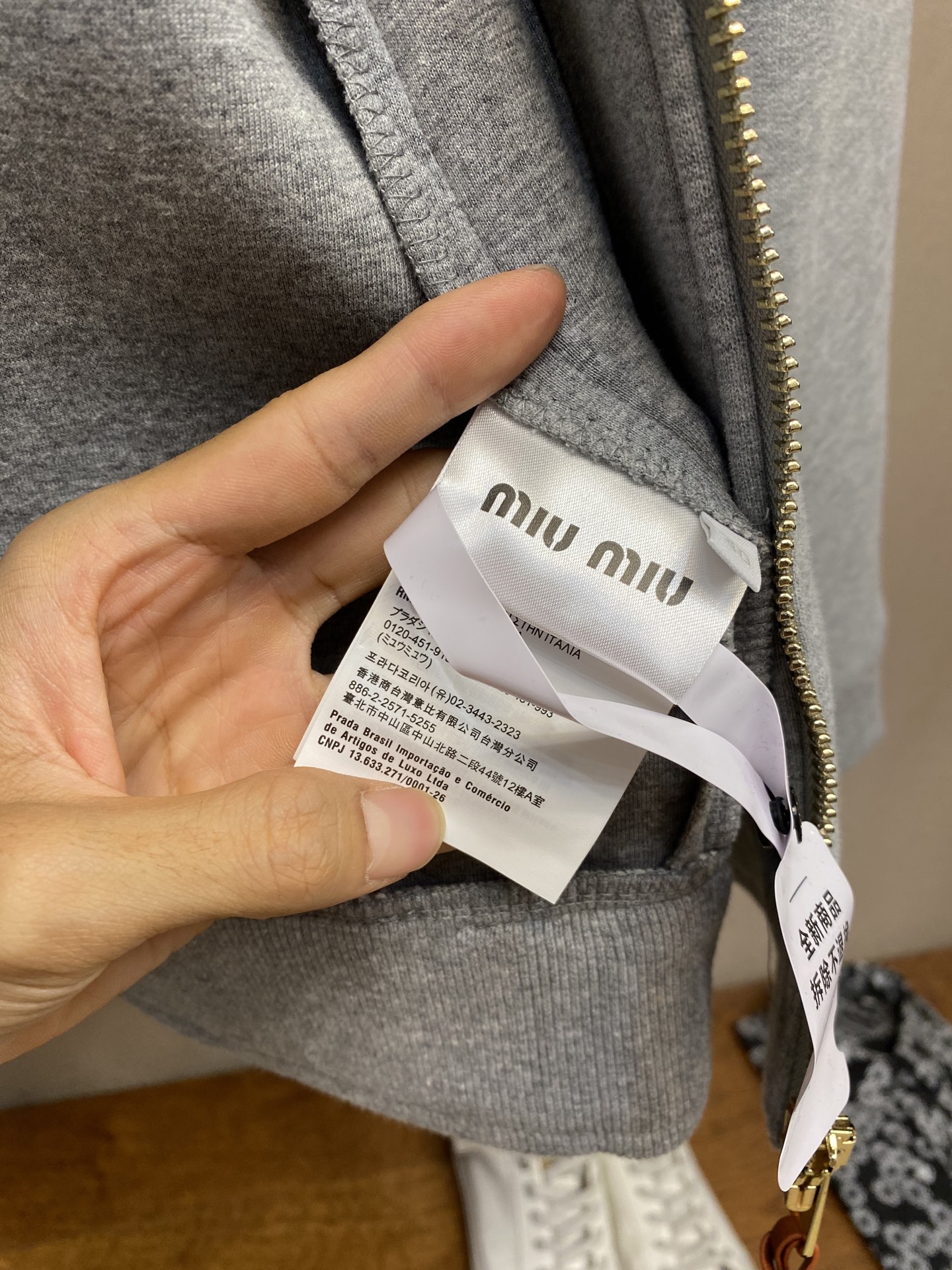 🌟🌟Miu Miu 棉质平纹针织夹克，正品25400购入开发，680克平纹复合面料 2*2潮牌螺纹440