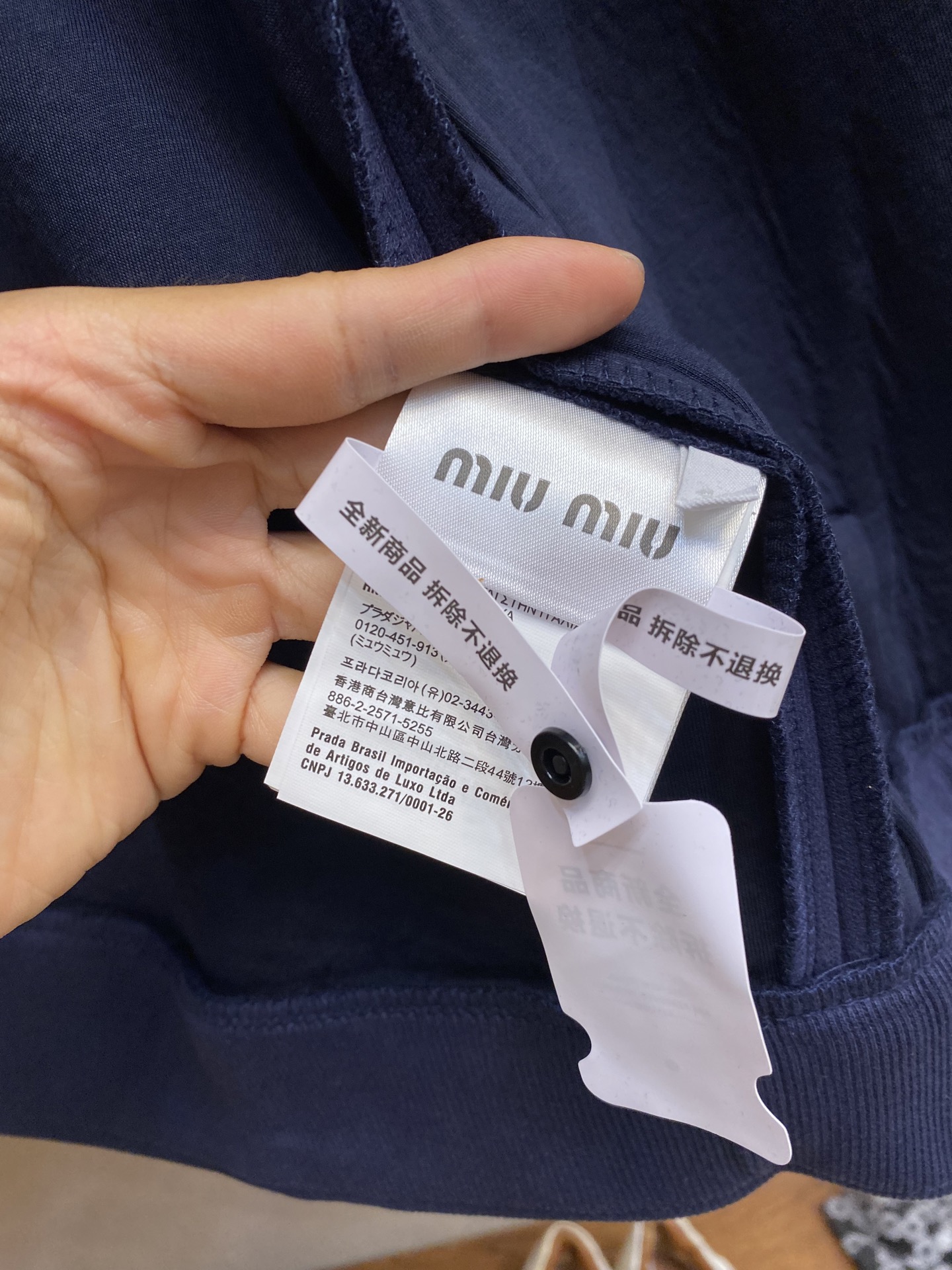 🌟🌟Miu Miu 棉质平纹针织夹克，正品25400购入开发，680克平纹复合面料 2*2潮牌螺纹440