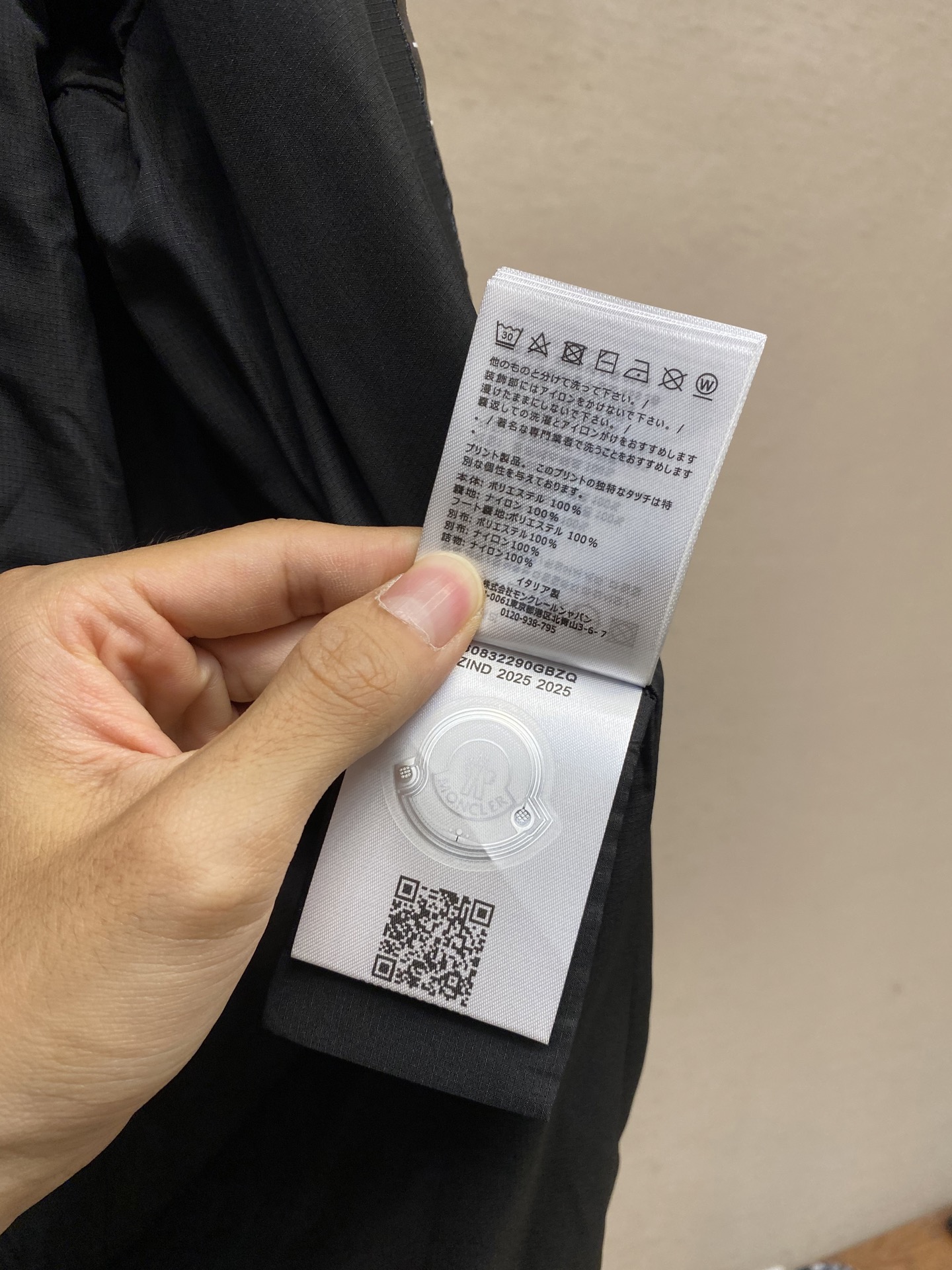 🌟🌟Moncler，2025新款男士休闲定制夹克外套。穿上简约干练的休闲外套，瞬间重回时髦霸气，又是活力