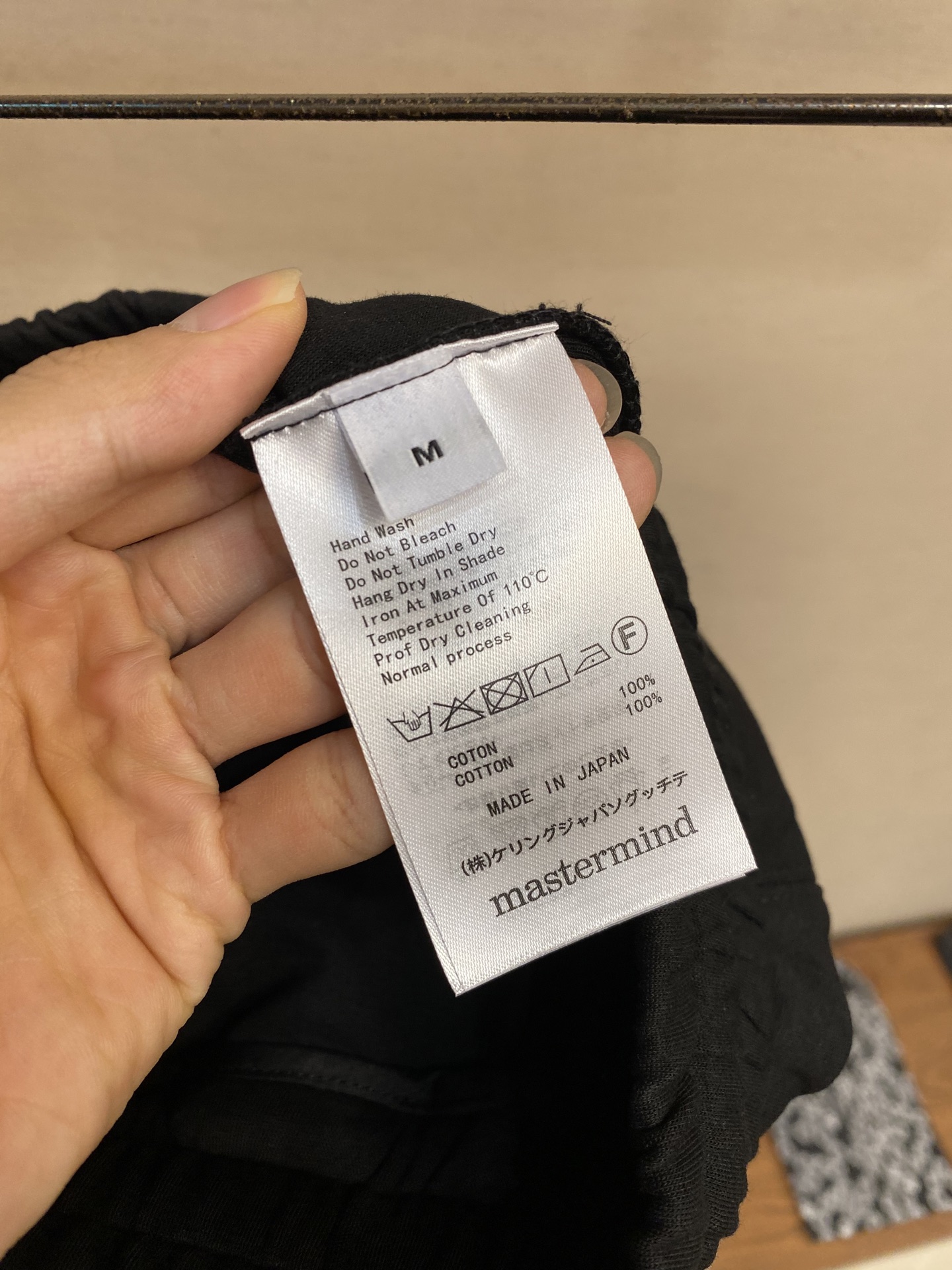 🌟🌟MMJ，男士休闲裤👍 最新款上身版型无敌正！绝对可以闭眼收的一款此款裤子非常百搭，弹力腰围,日常上班